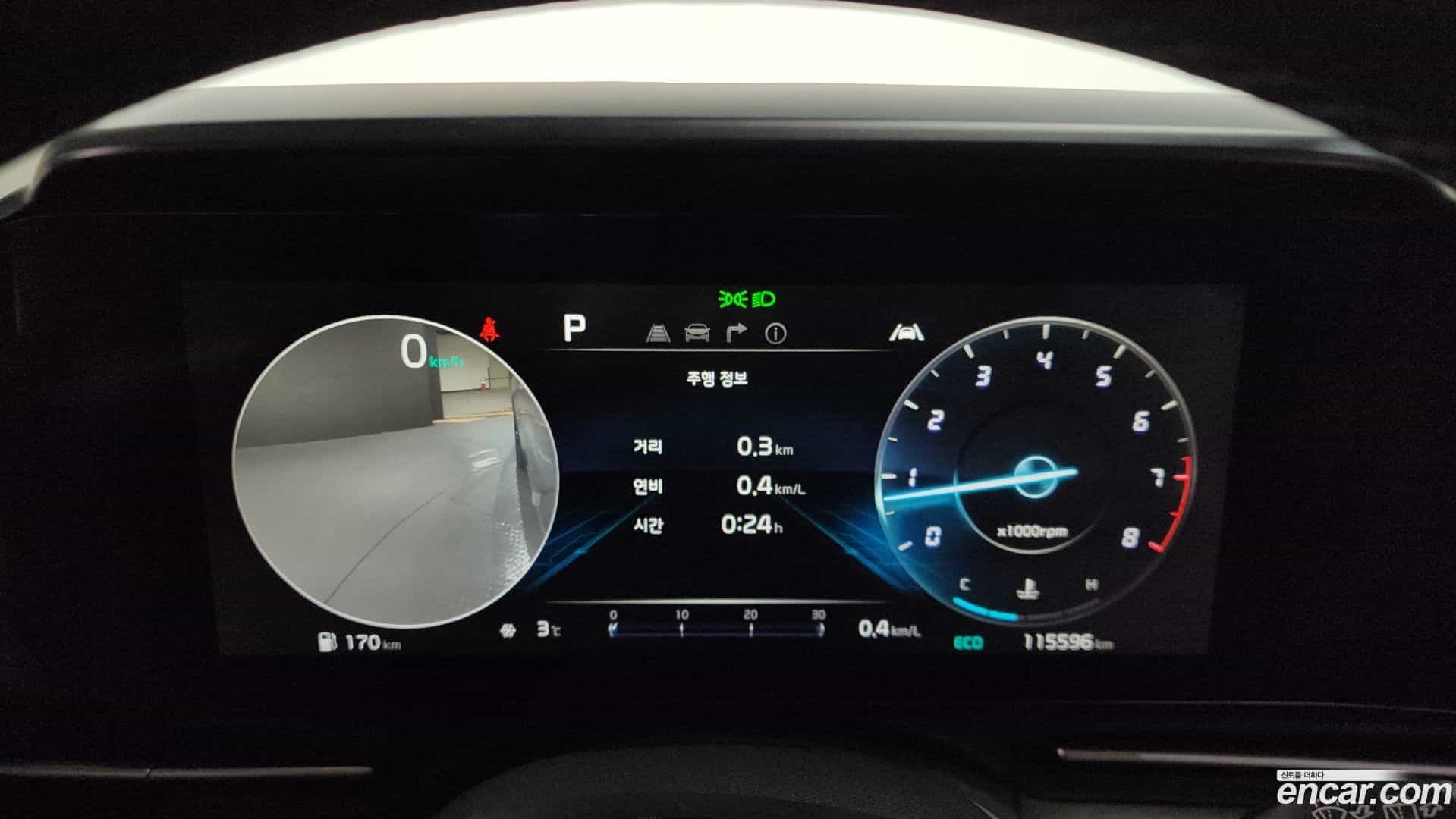 Canival Kia 2021.6-INNER-008