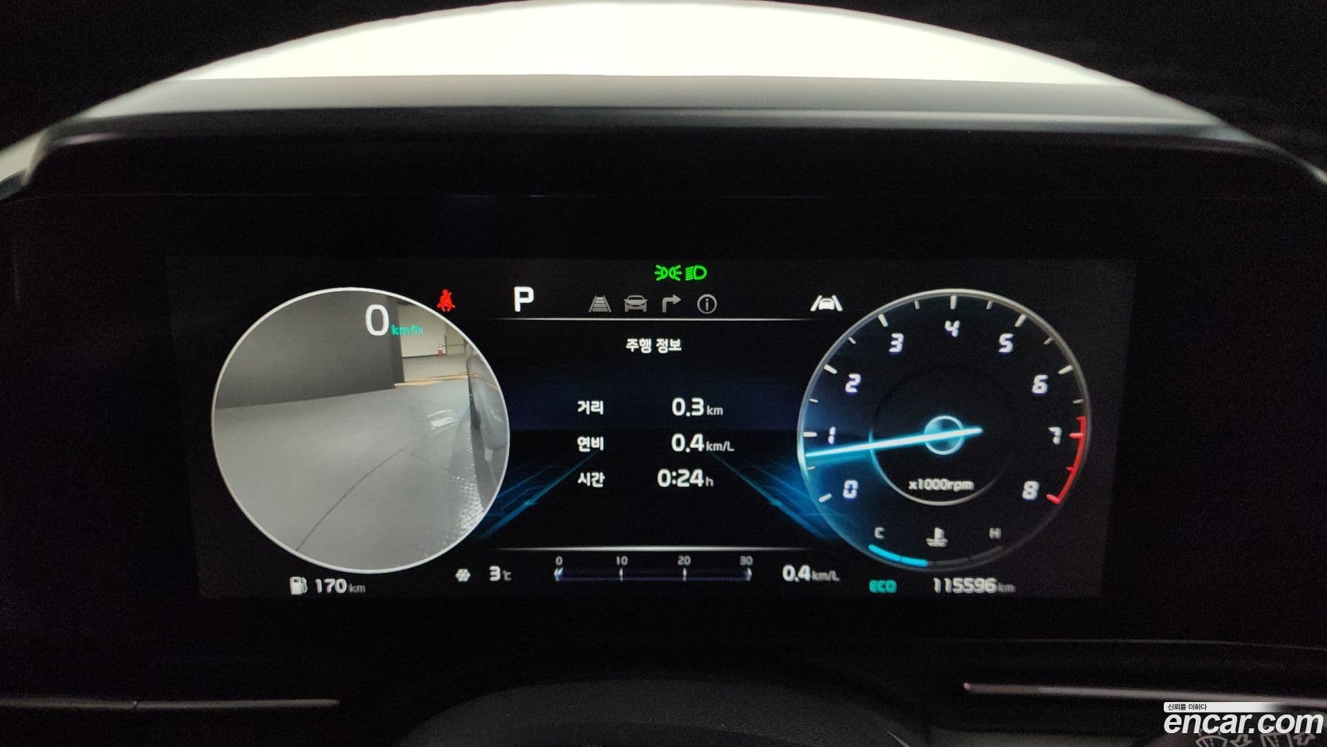 Main__Slider__Photo:Canival Kia 2021.6-7