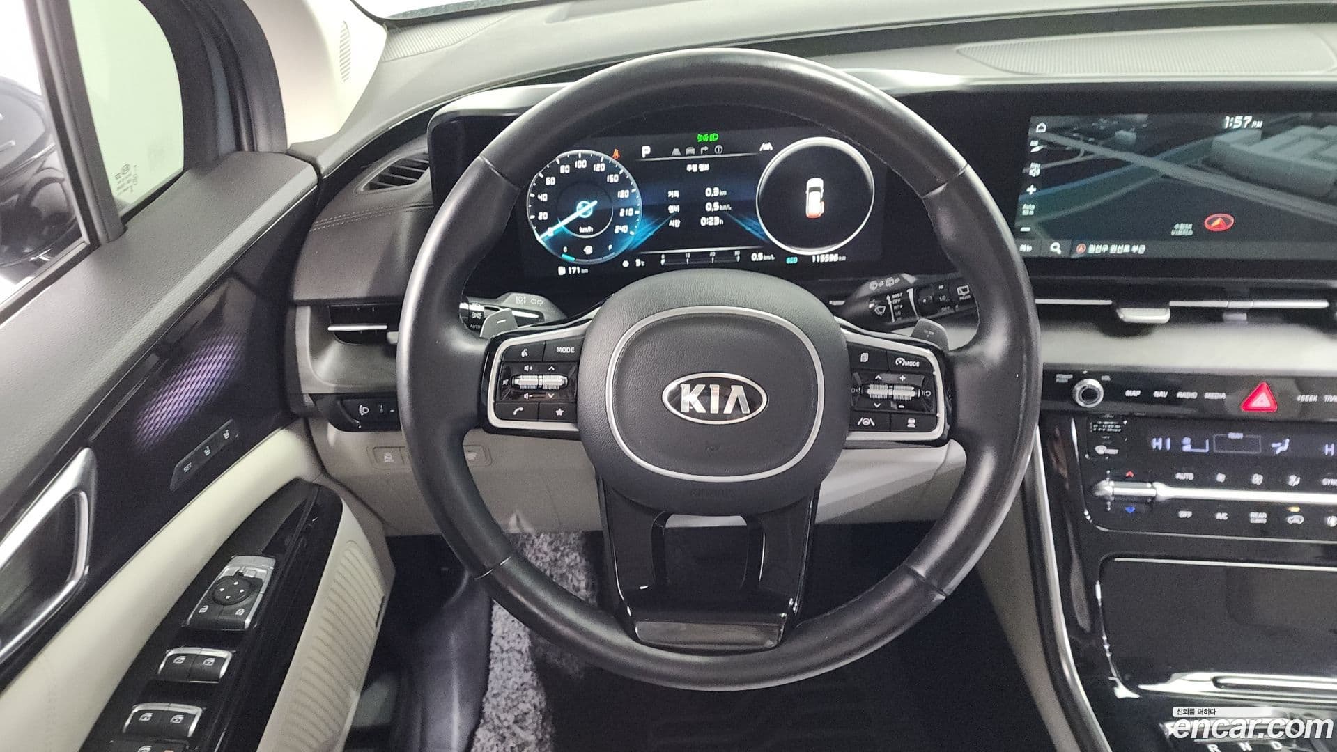 Main__Slider__Photo:Canival Kia 2021.6-12