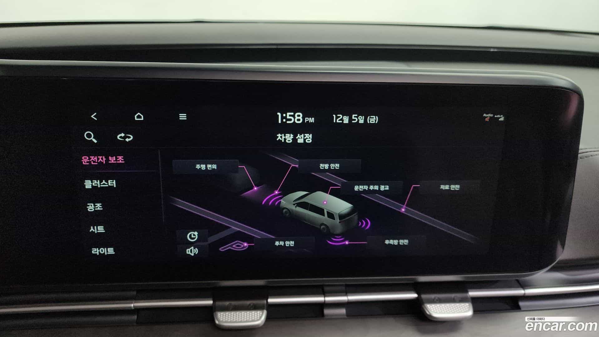 Canival Kia 2021.6-OPTION-020