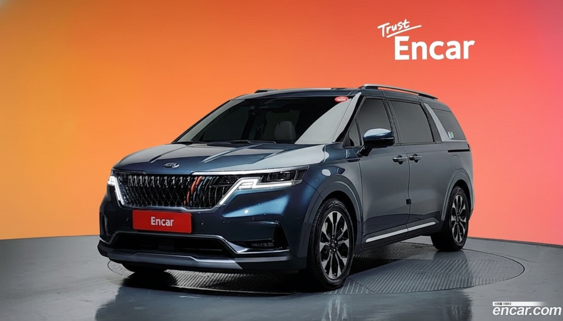 Main__Slider__Photo:Canival Kia 2021.6-0