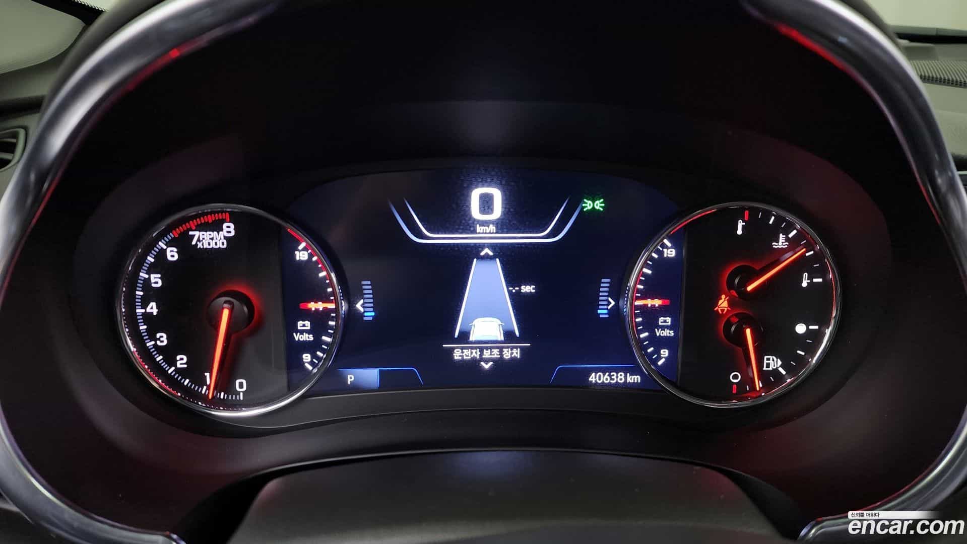 Malibu Chevrolet 2022.10-INNER-008