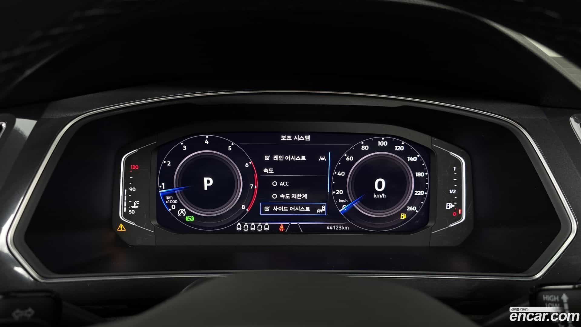 Tiguan Volkswagen 2022.11-INNER-008