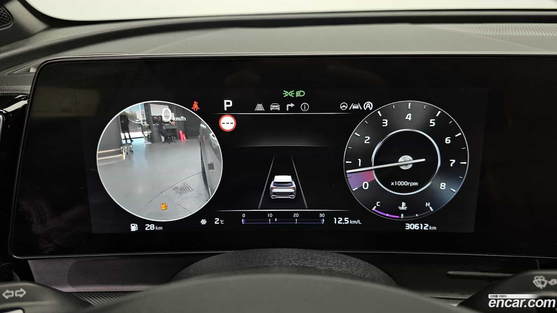 Sportage Kia 2021.9-INNER-008