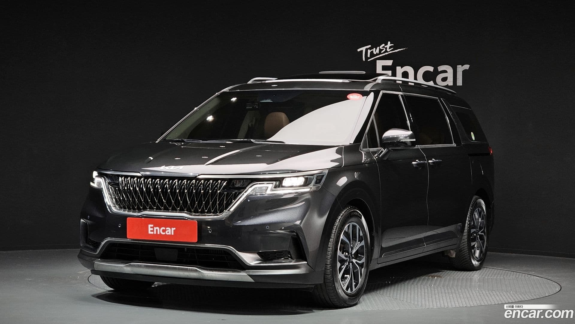 Main__Slider__Photo:Canival Kia 2023.2-0