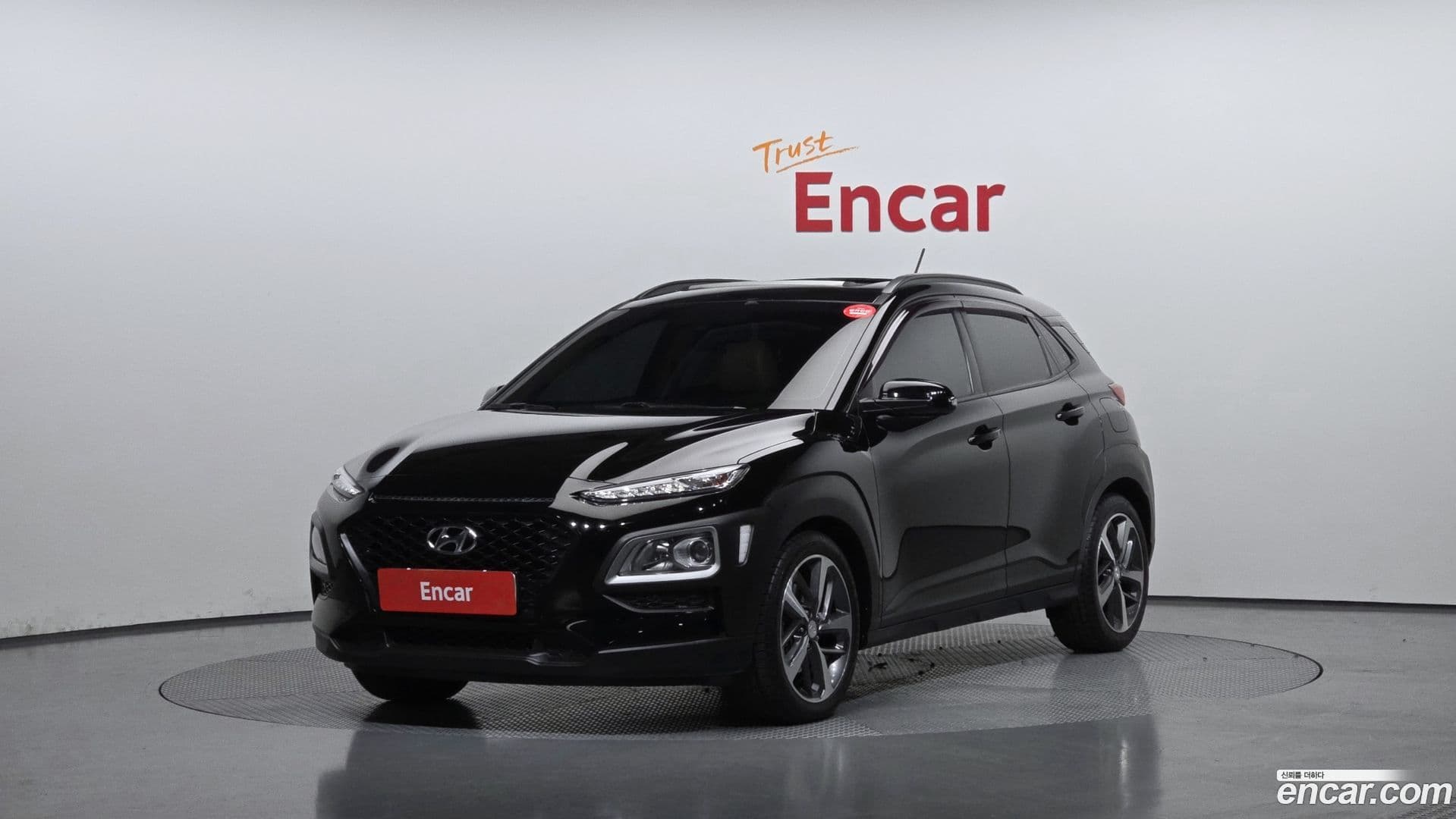Main__Slider__Photo:Kona Hyundai 2018.2-0