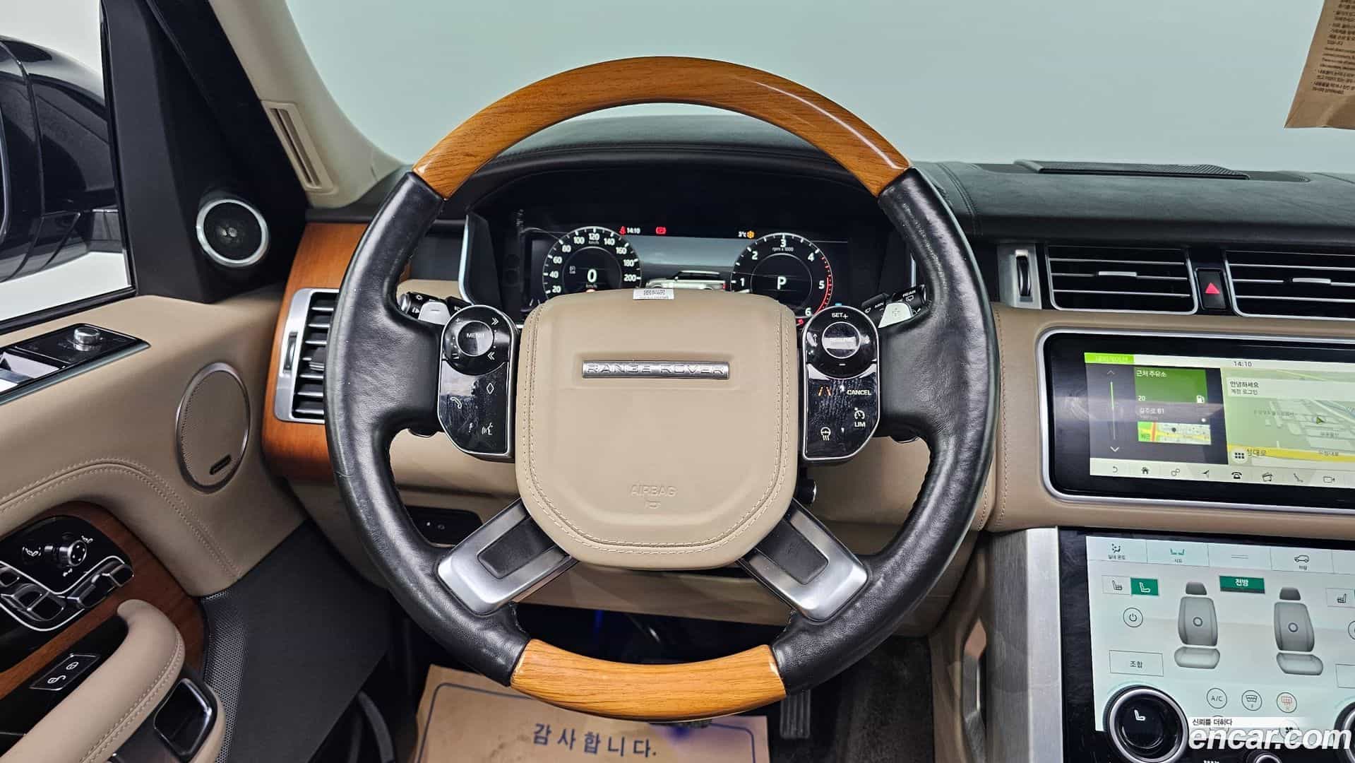 Range Rover Land Rover 2018.11-OPTION-020