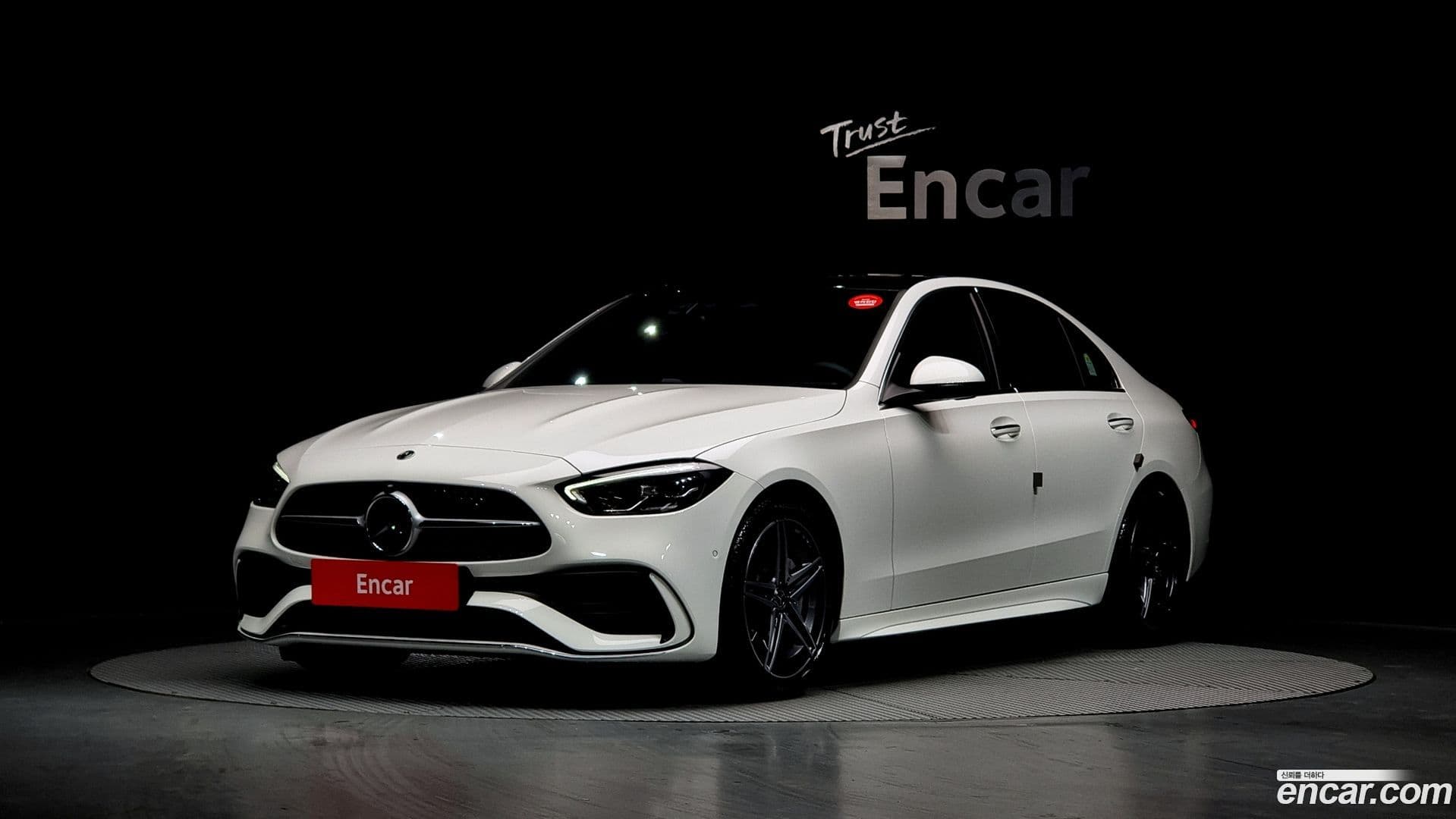 Main__Slider__Photo:C-Class Mercedes-Benz 2025.4-0