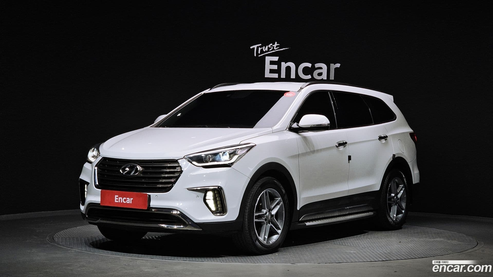 Main__Slider__Photo:Maxcruz Hyundai 2017.8-0