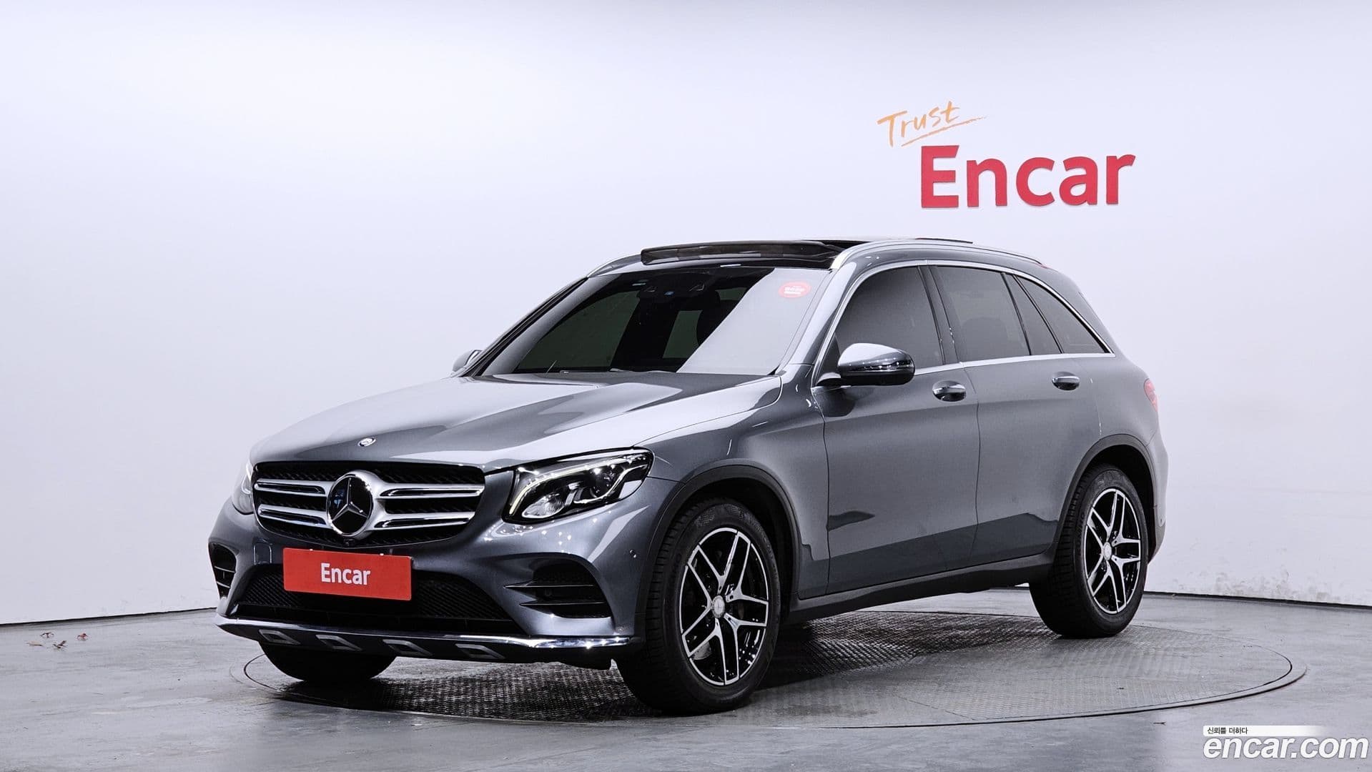 Main__Slider__Photo:GLC-Class Mercedes-Benz 2016.7-0