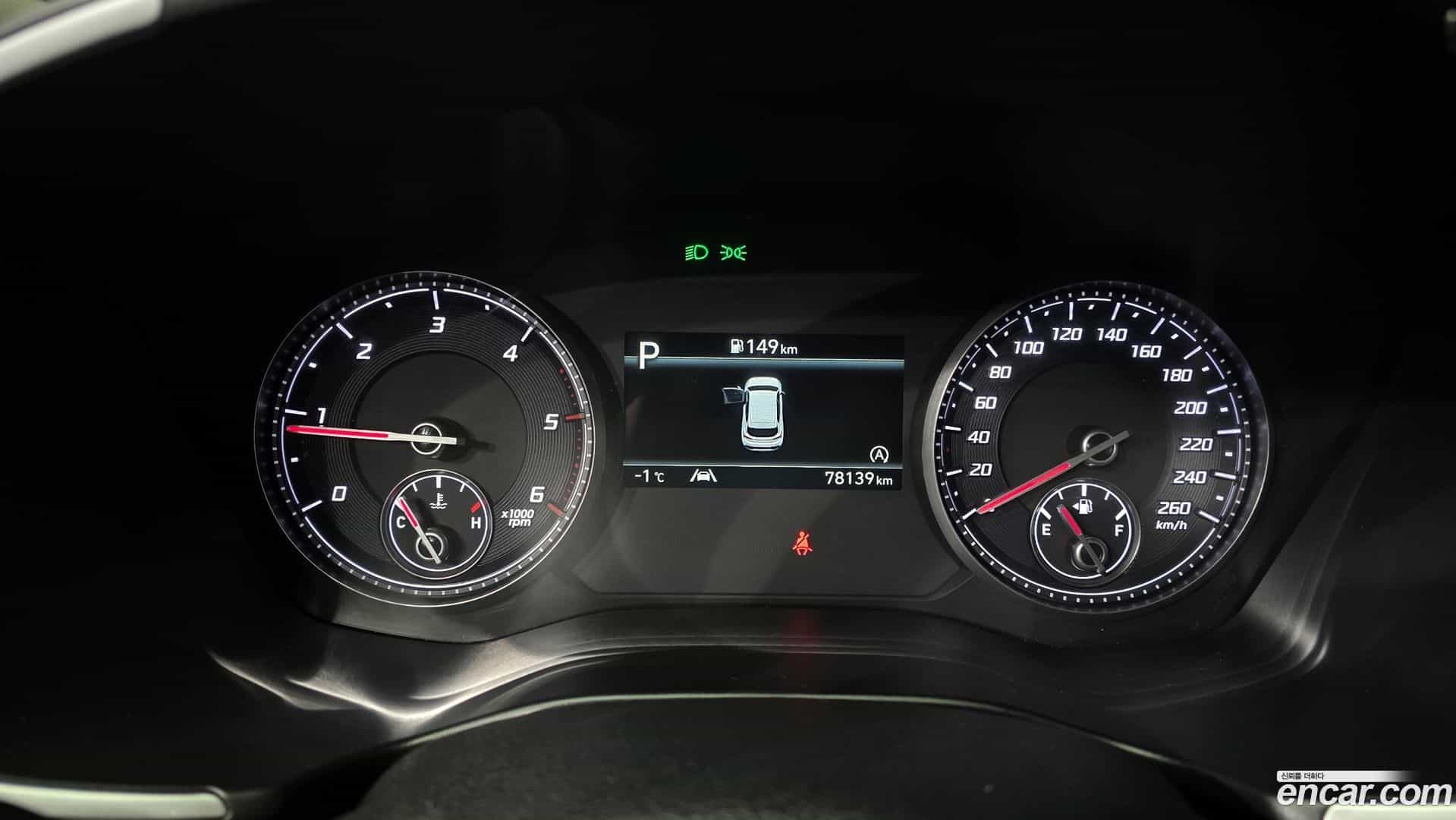 Santafe Hyundai 2022.0-INNER-008