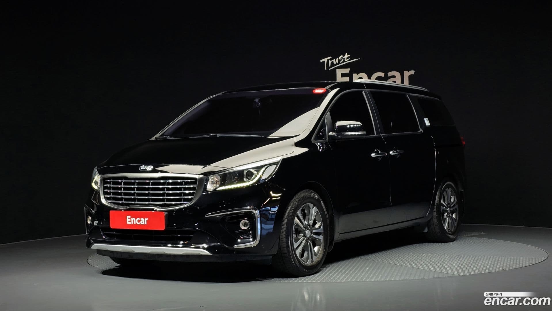 Main__Slider__Photo:Canival Kia 2018.10-0