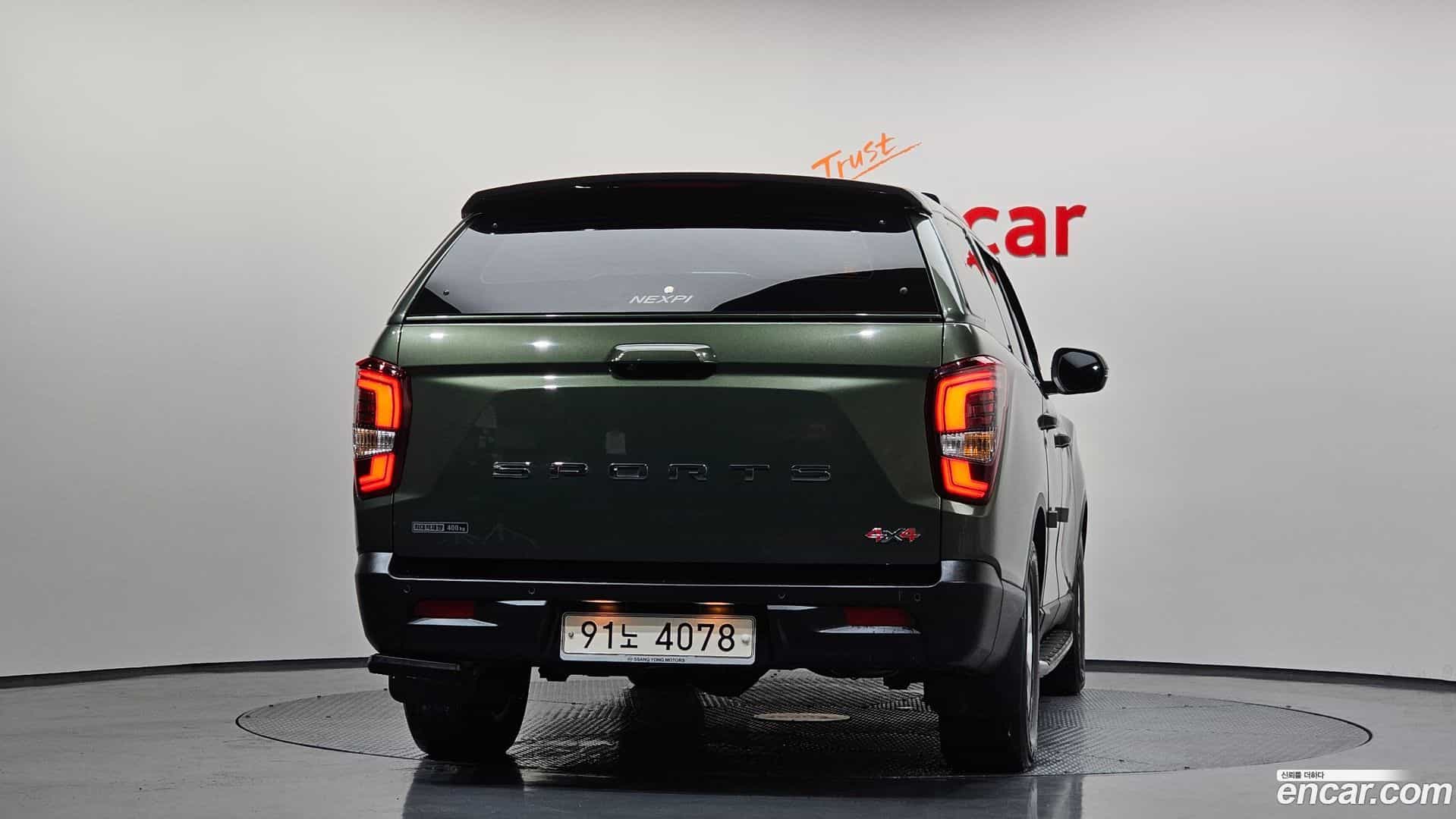 Rexton KG Mobility 2021.9-OUTER-004