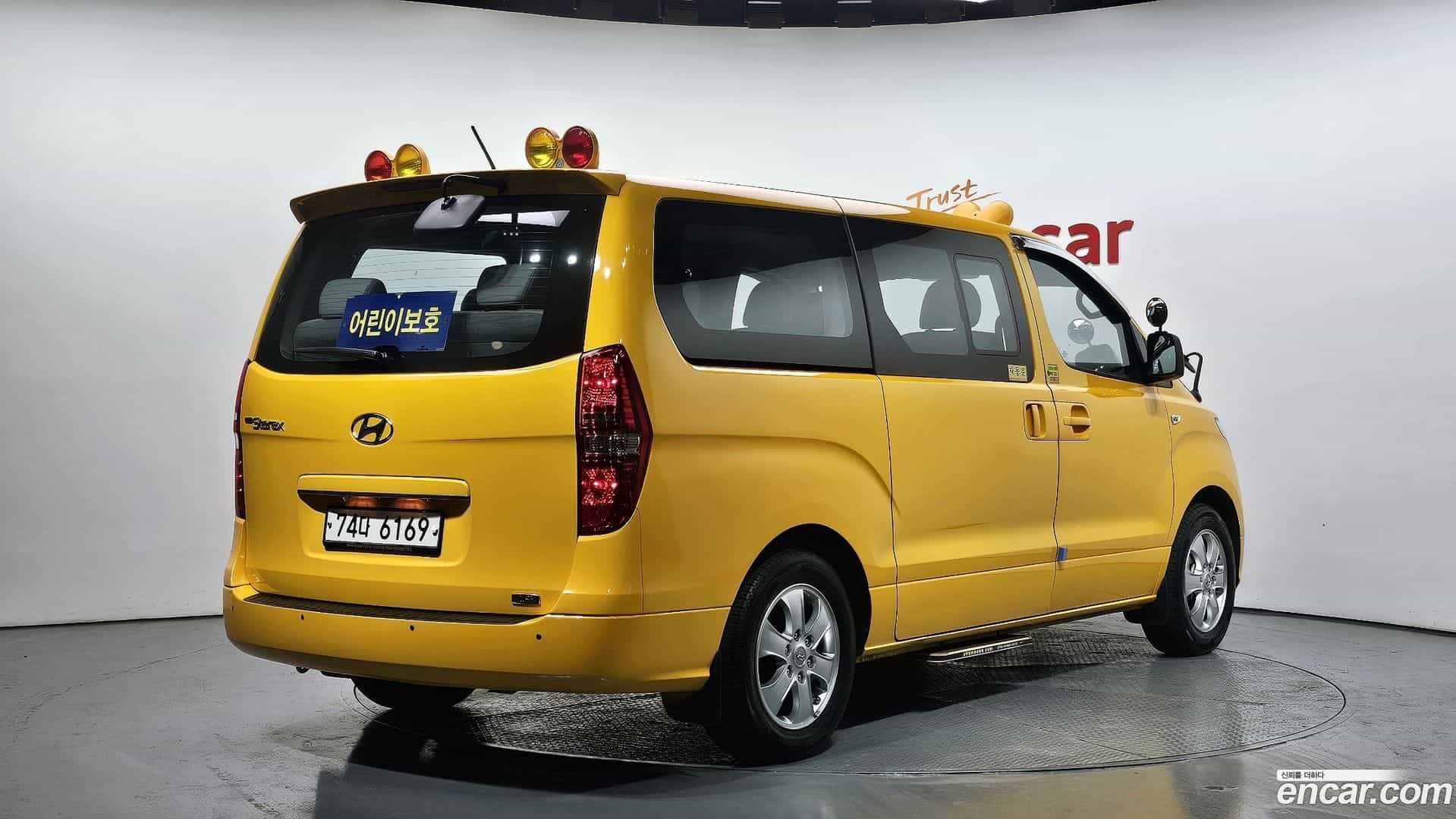 Starex Hyundai 2019.8-OUTER-002
