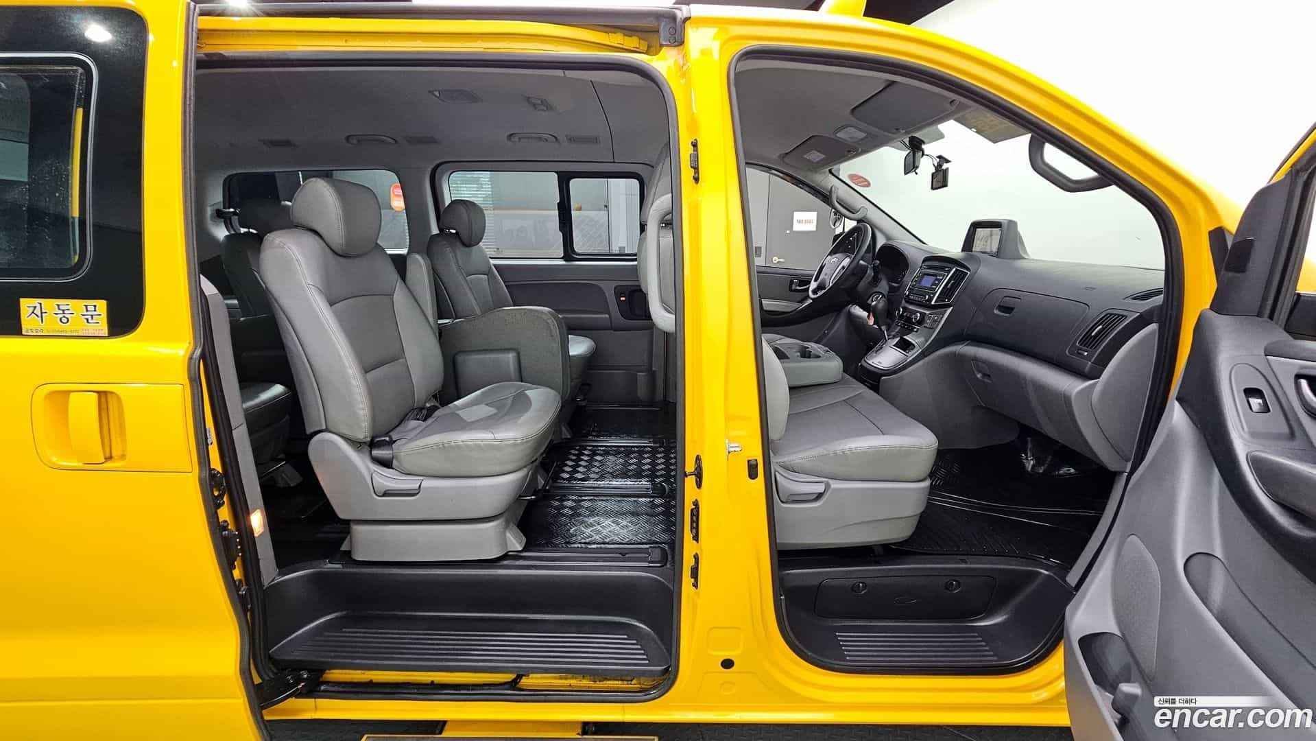 Starex Hyundai 2019.8-OPTION-016