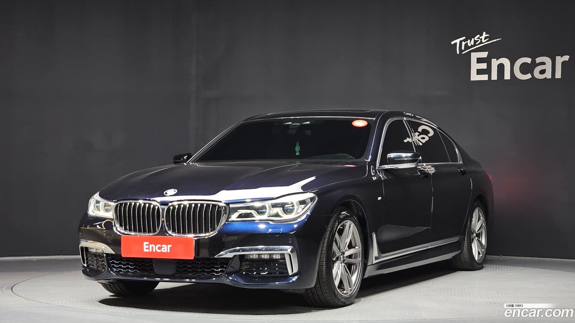 Main__Slider__Photo:7-Series BMW 2018.1-0