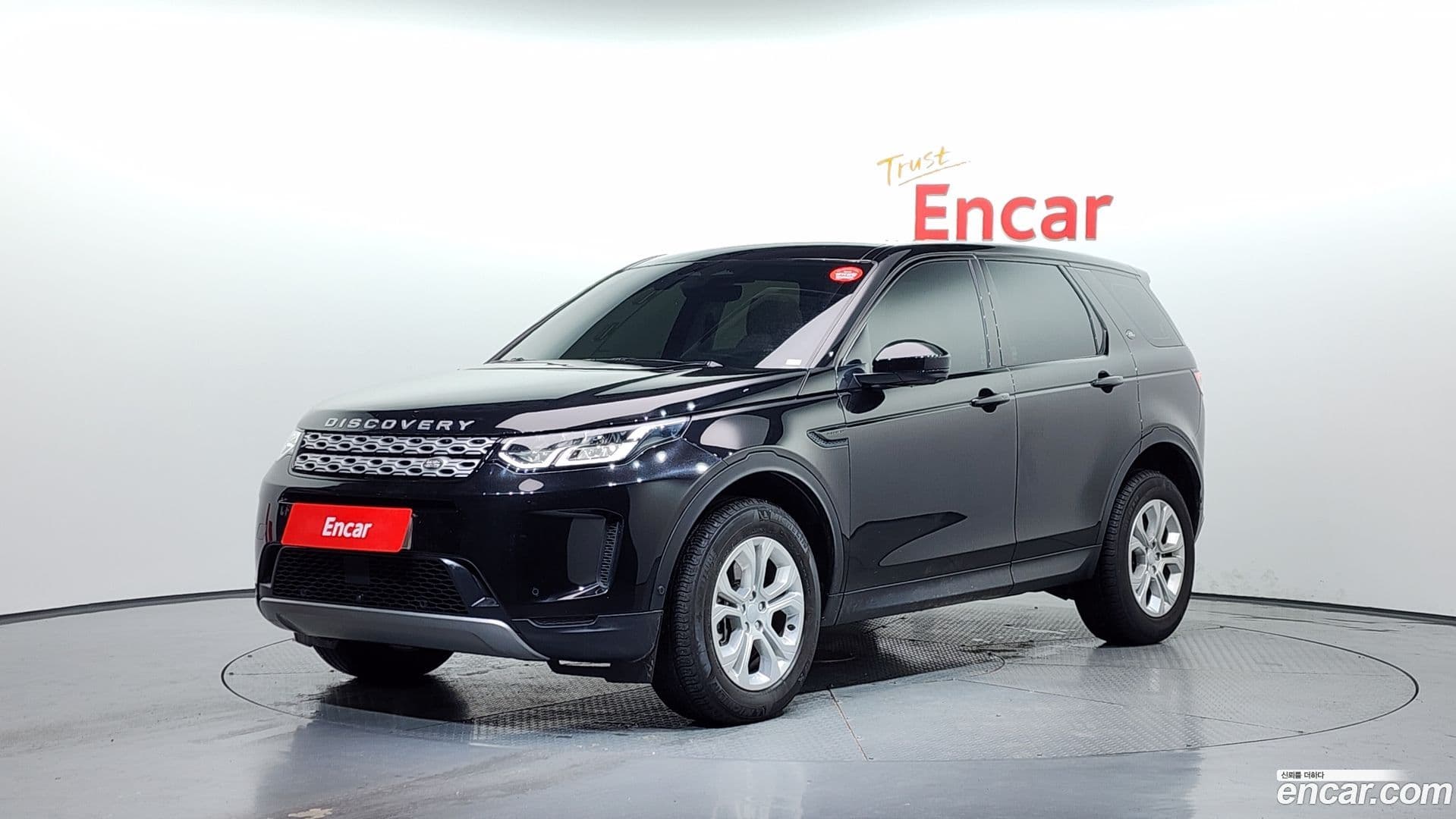 Main__Slider__Photo:Discovery Sport Land Rover 2021.5-0