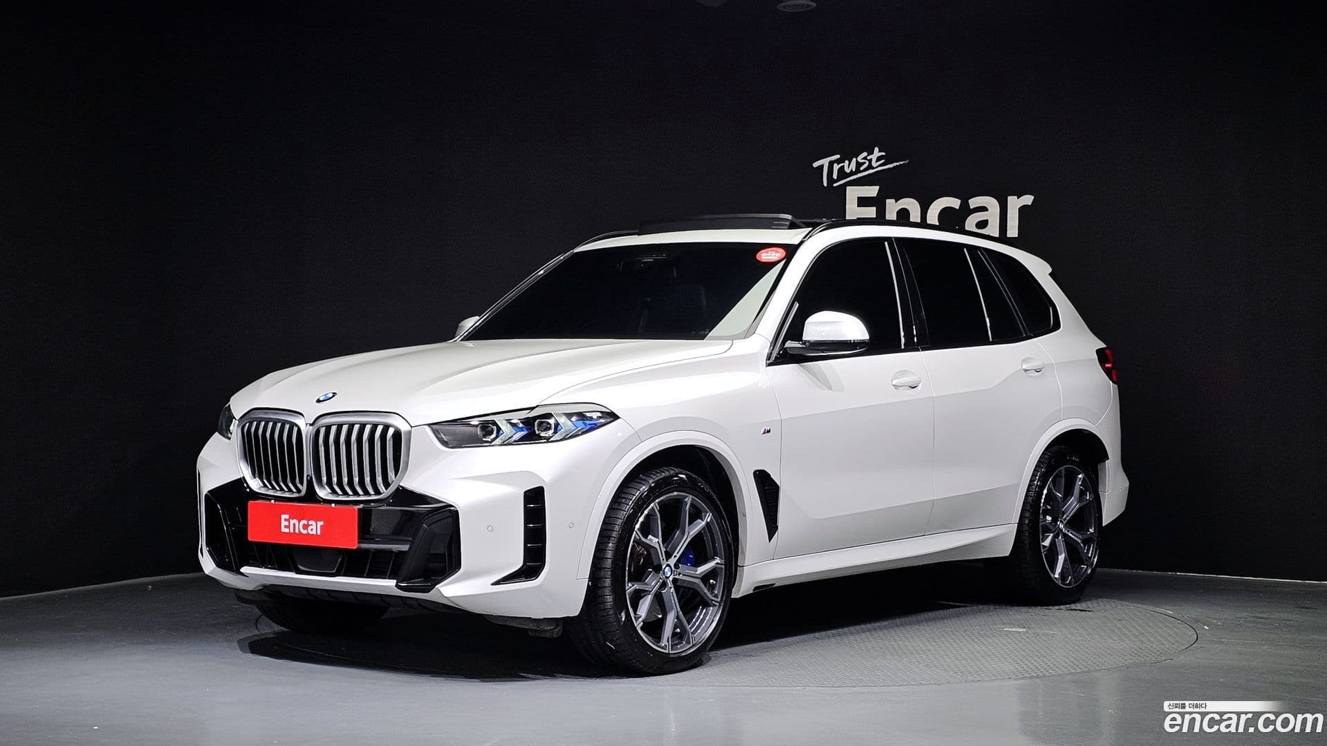 Main__Slider__Photo:X5 BMW 2023.10-0