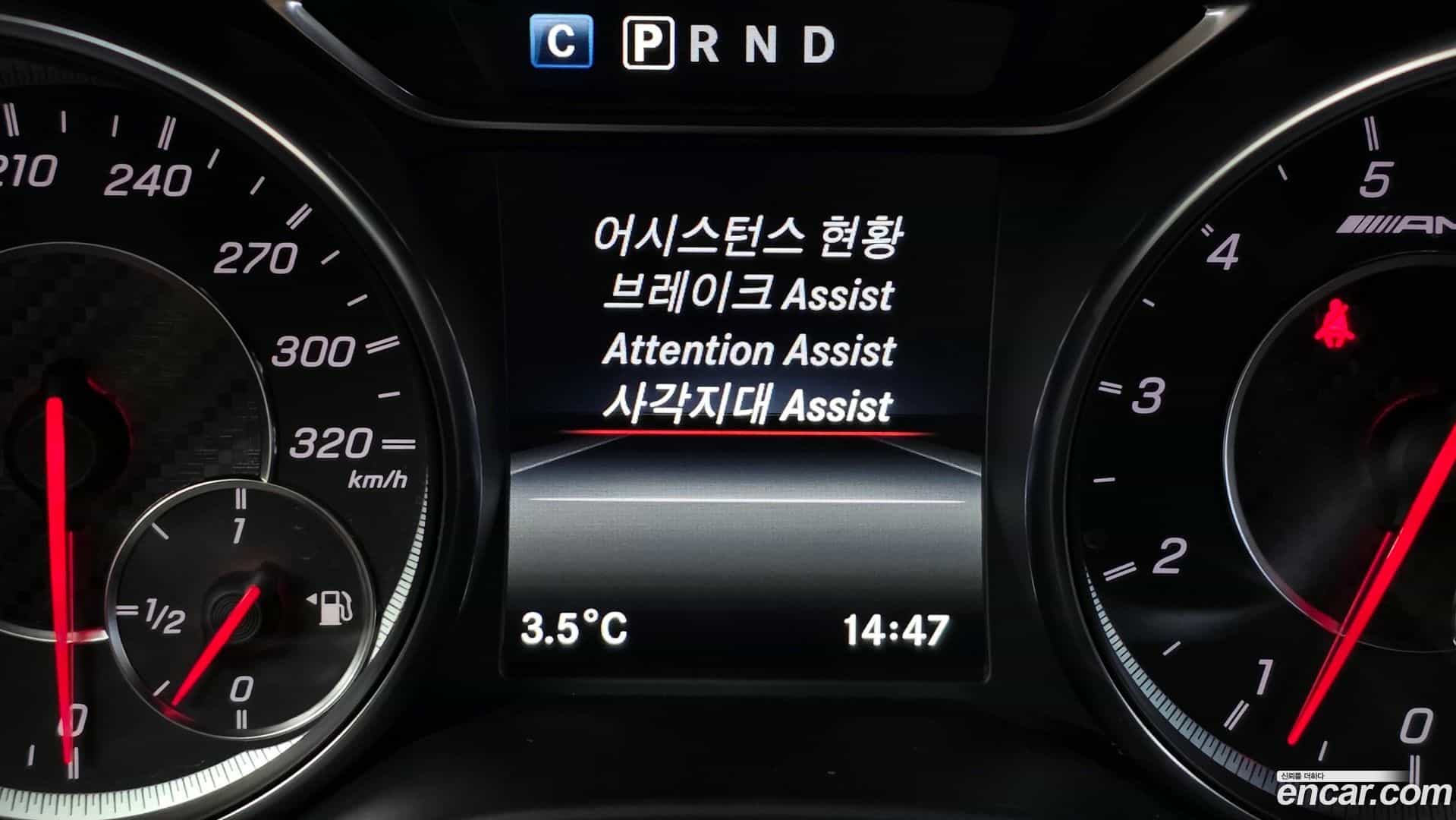 GLA-Class Mercedes-Benz 2019.11-OPTION-020