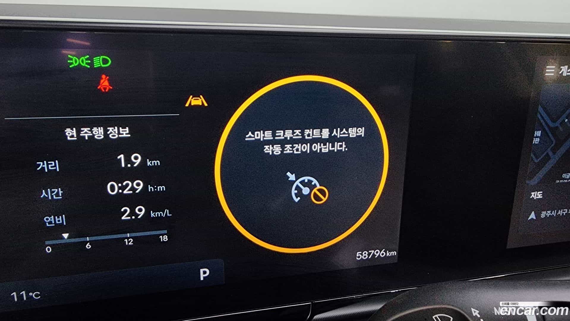 Grandeur Hyundai 2023.9-OPTION-022