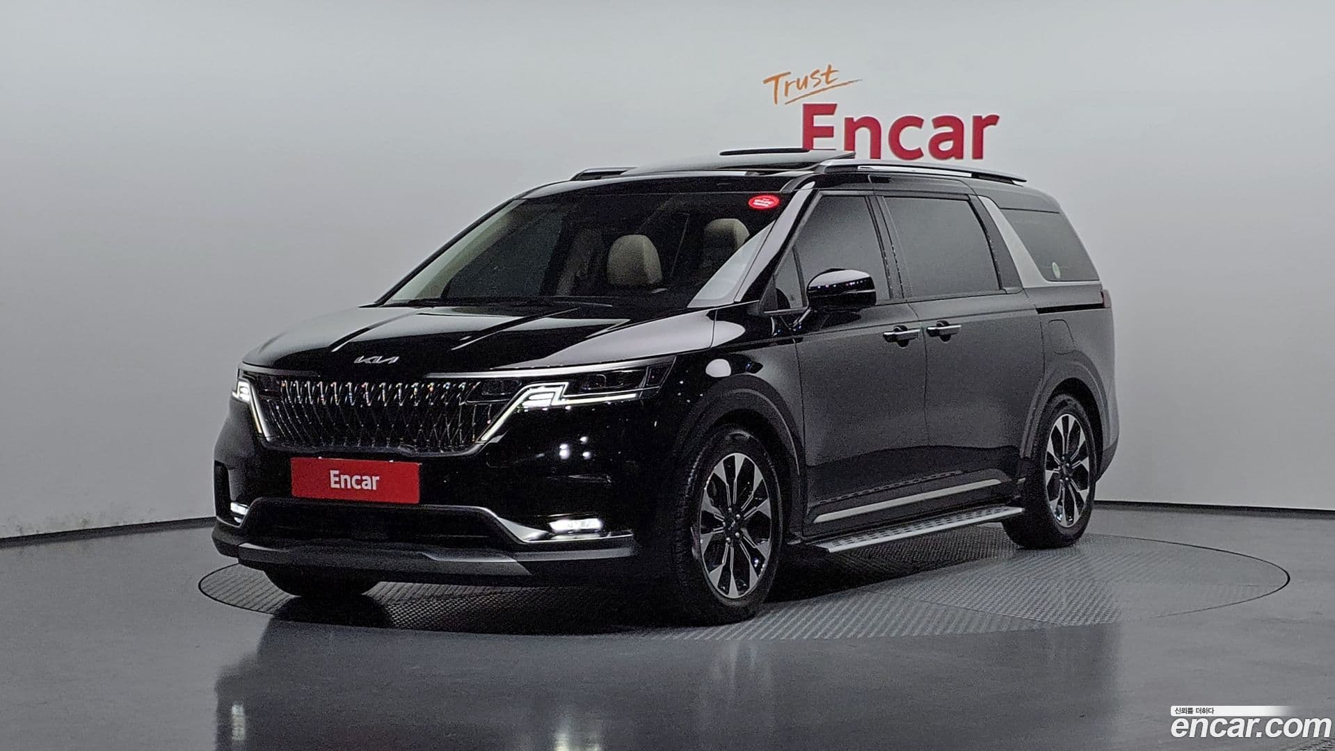 Main__Slider__Photo:Canival Kia 2022.8-0