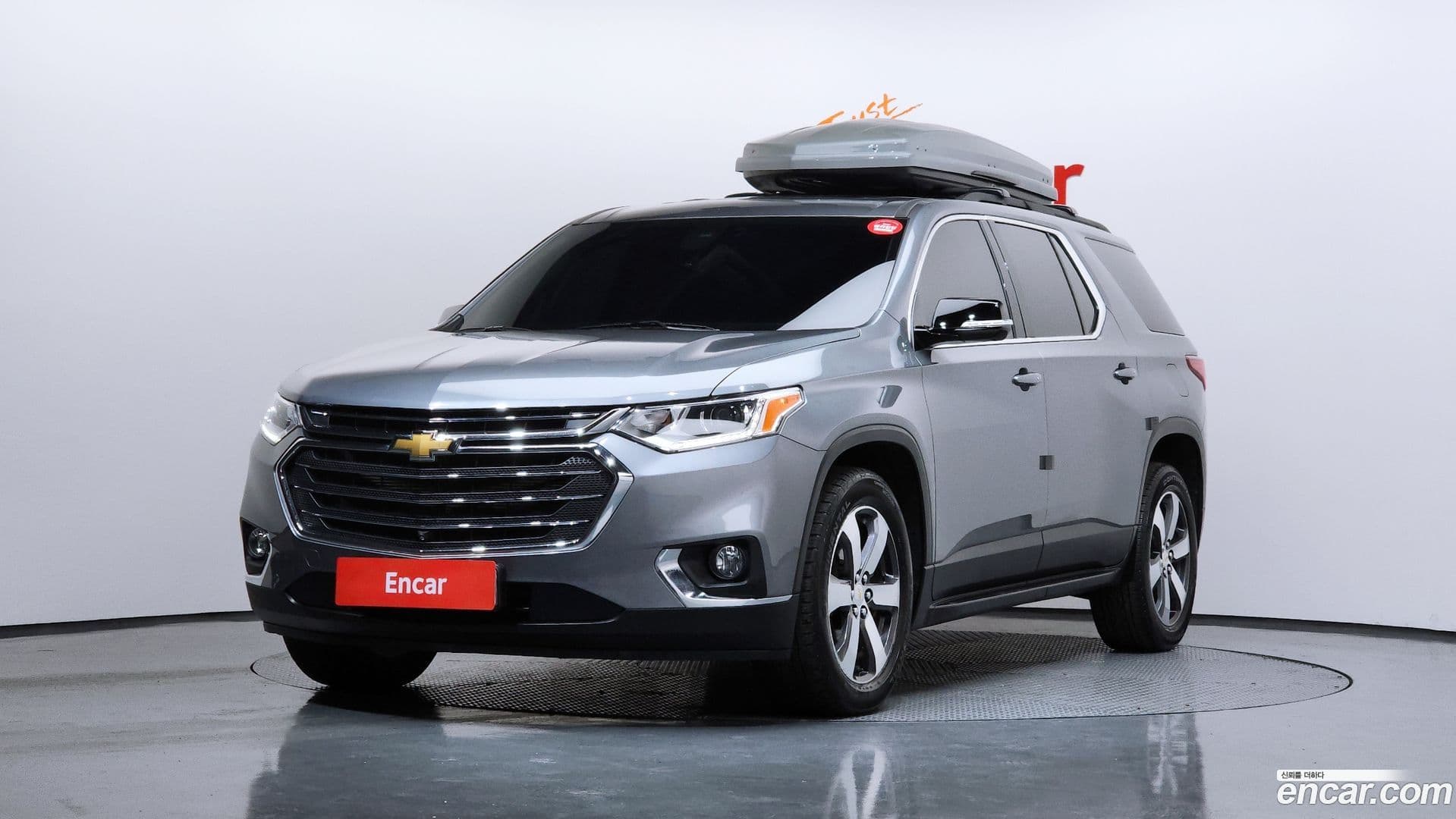 Main__Slider__Photo:Traverse Chevrolet 2019.11-0