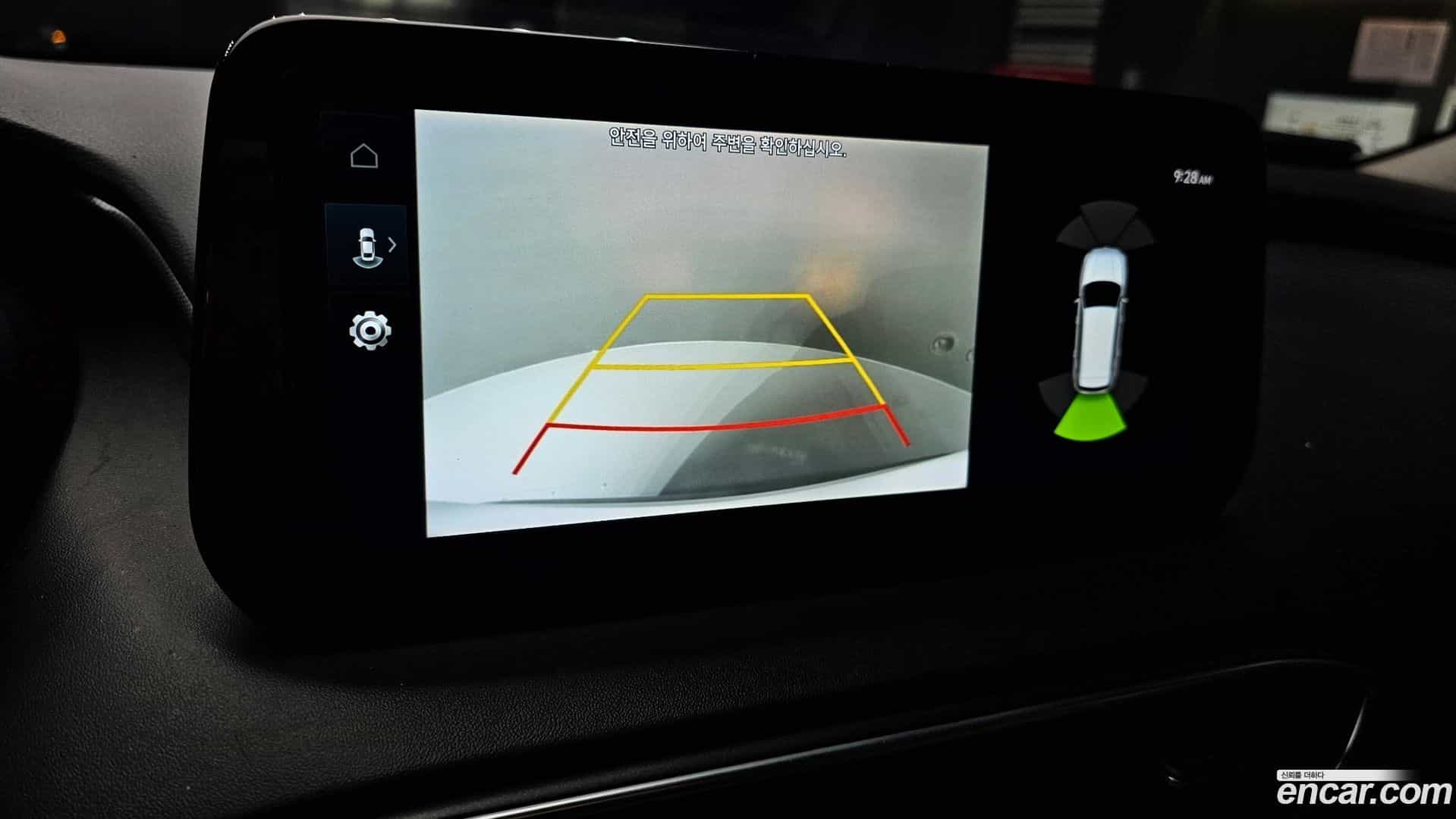 Santafe Hyundai 2021.9-OPTION-019