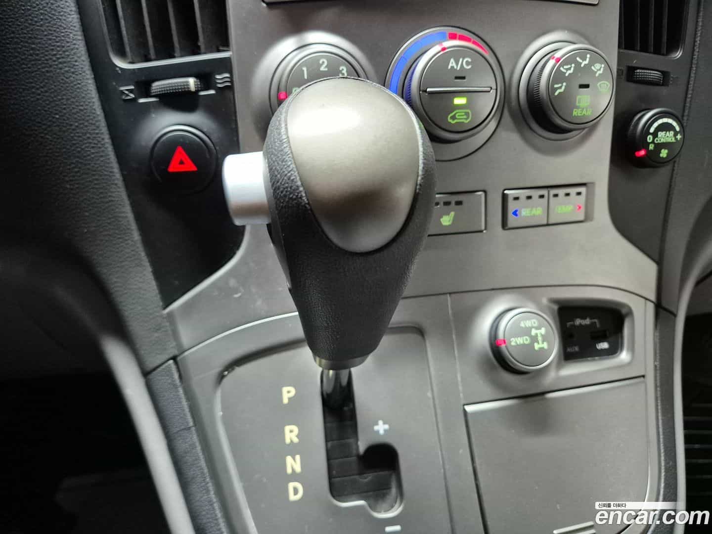 Starex Hyundai 2014.5-INNER-009