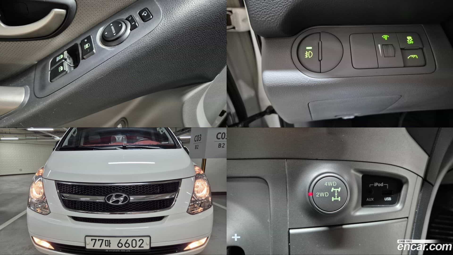 Starex Hyundai 2014.5-OPTION-024