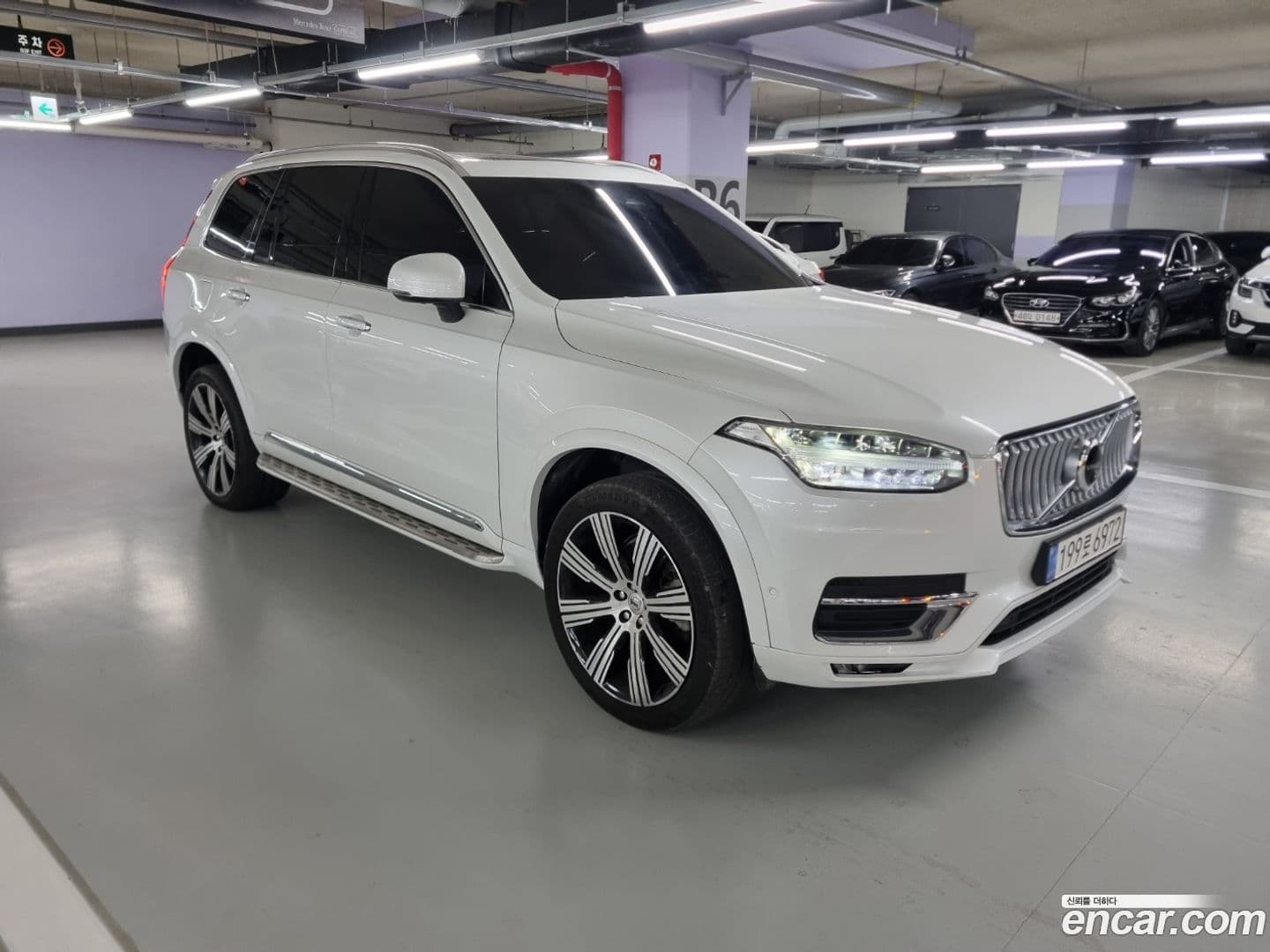 Main__Slider__Photo:XC90 Volvo 2022.10-0