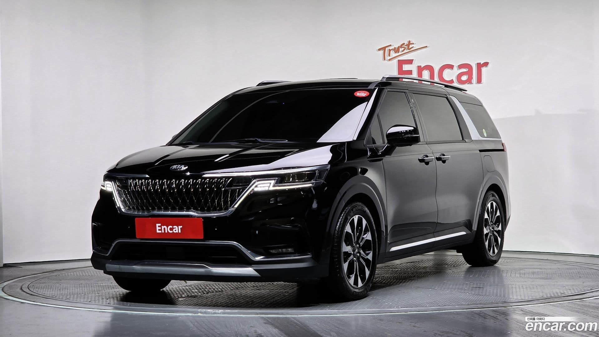 Main__Slider__Photo:Canival Kia 2020.10-0