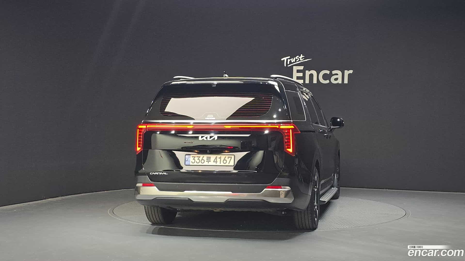 Canival Kia 2023.11-OUTER-004