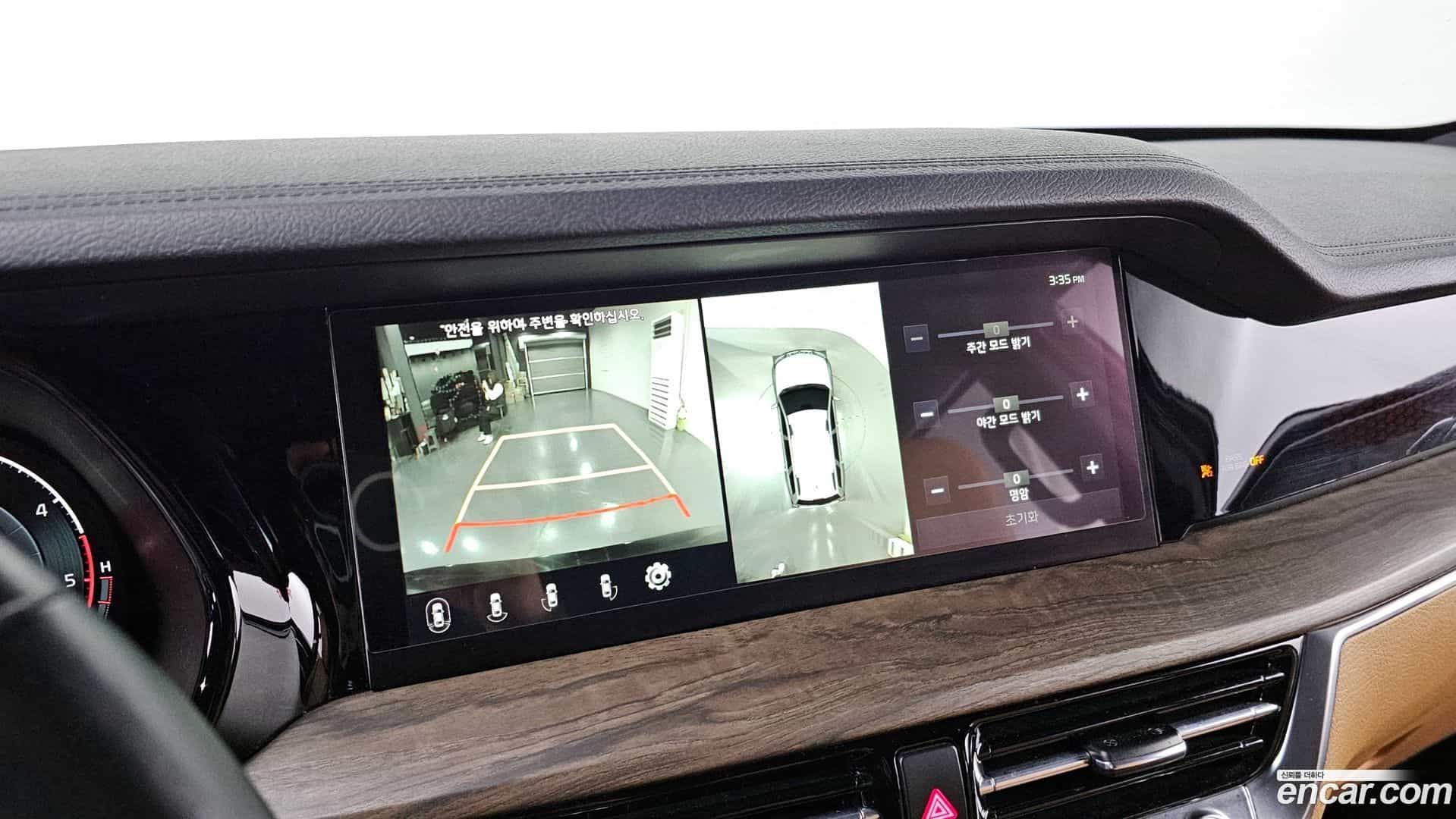 Mohave Kia 2021.1-OPTION-019
