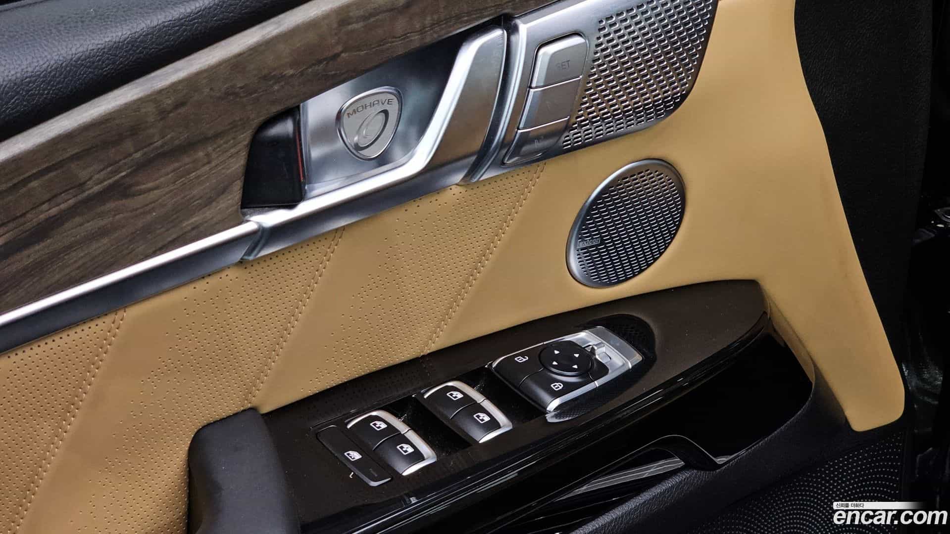 Mohave Kia 2021.1-OPTION-022