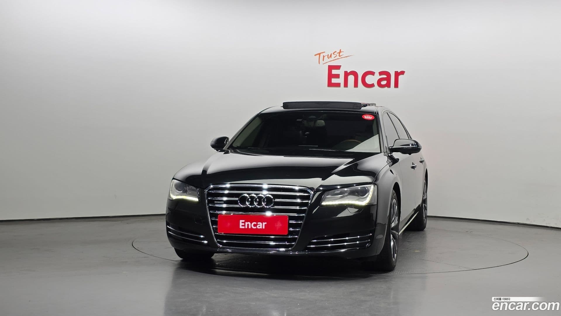 Main__Slider__Photo:A8 Audi 2011.4-2
