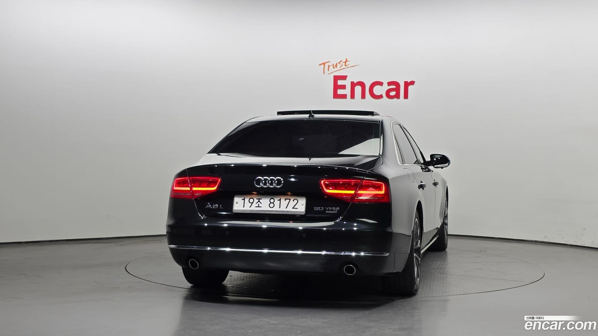 Main__Slider__Photo:A8 Audi 2011.4-3