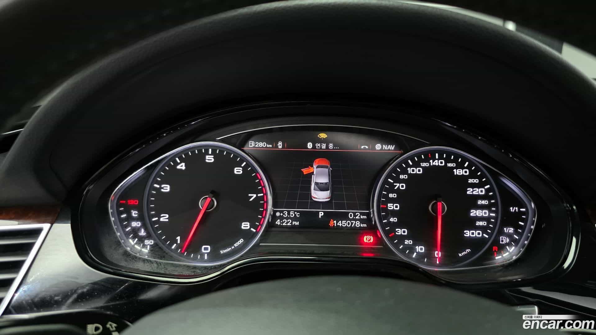 A8 Audi 2011.4-INNER-008