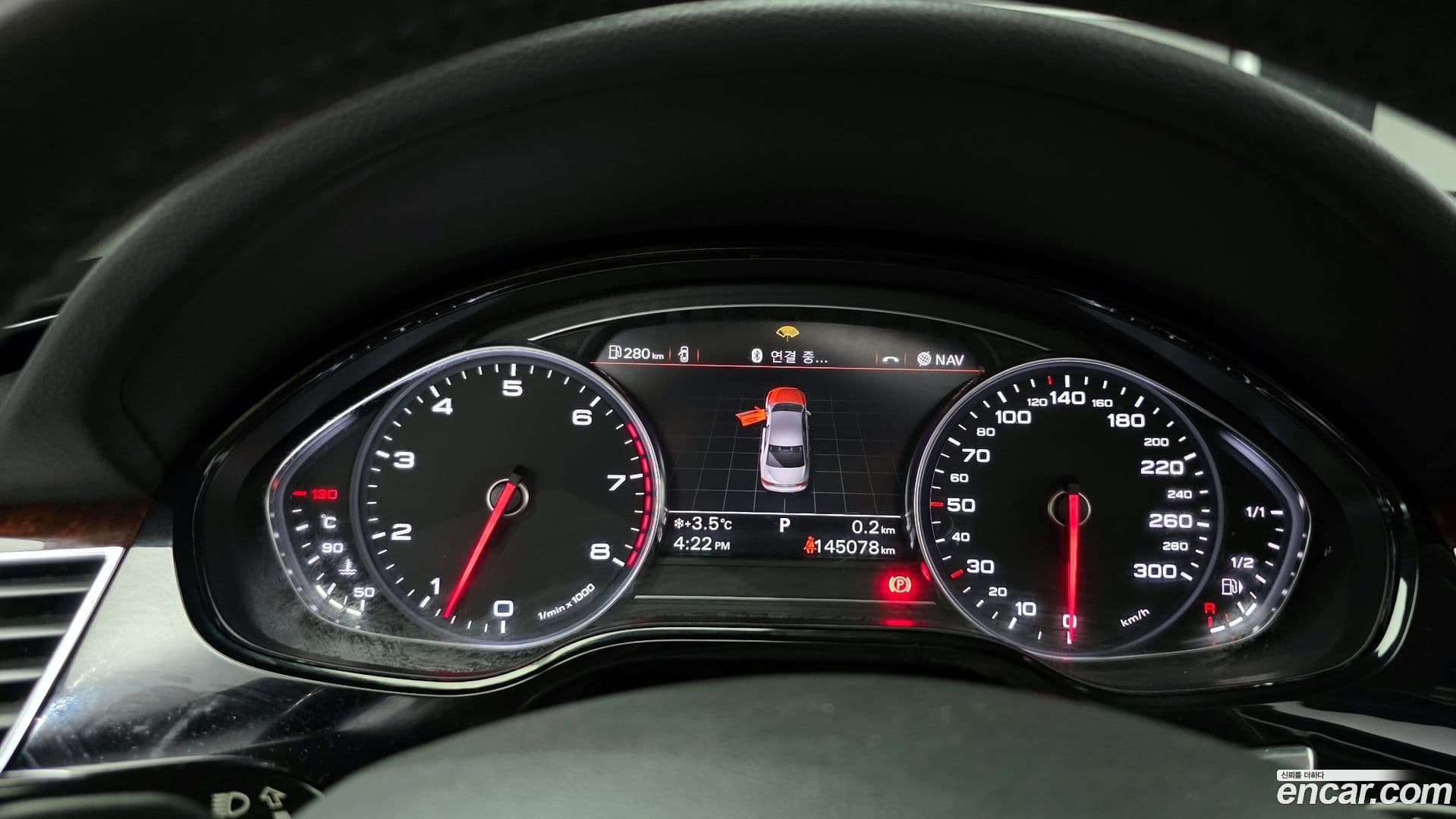 Main__Slider__Photo:A8 Audi 2011.4-7
