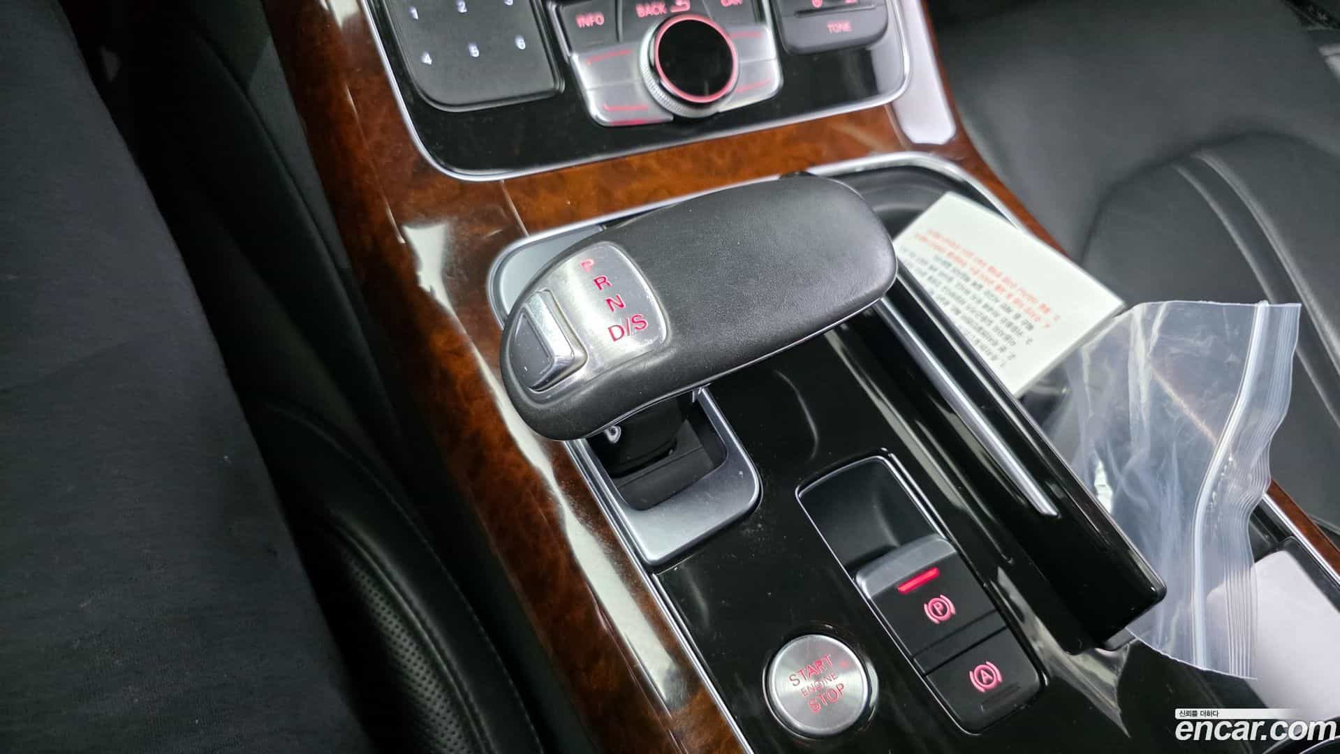 A8 Audi 2011.4-INNER-009