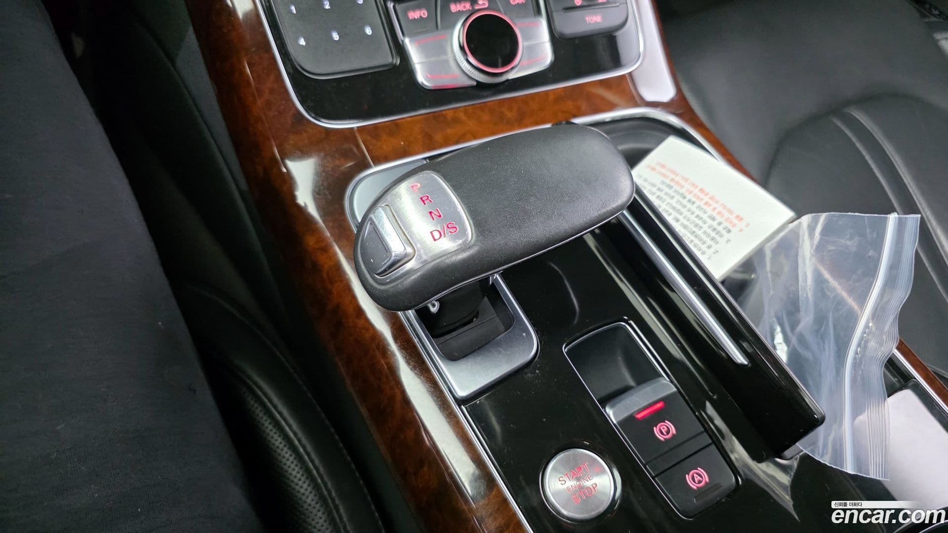 Main__Slider__Photo:A8 Audi 2011.4-8