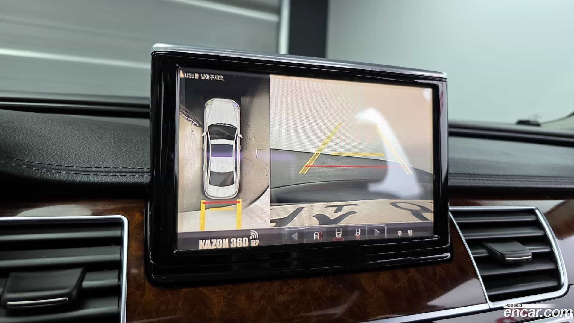 A8 Audi 2011.4-OPTION-019