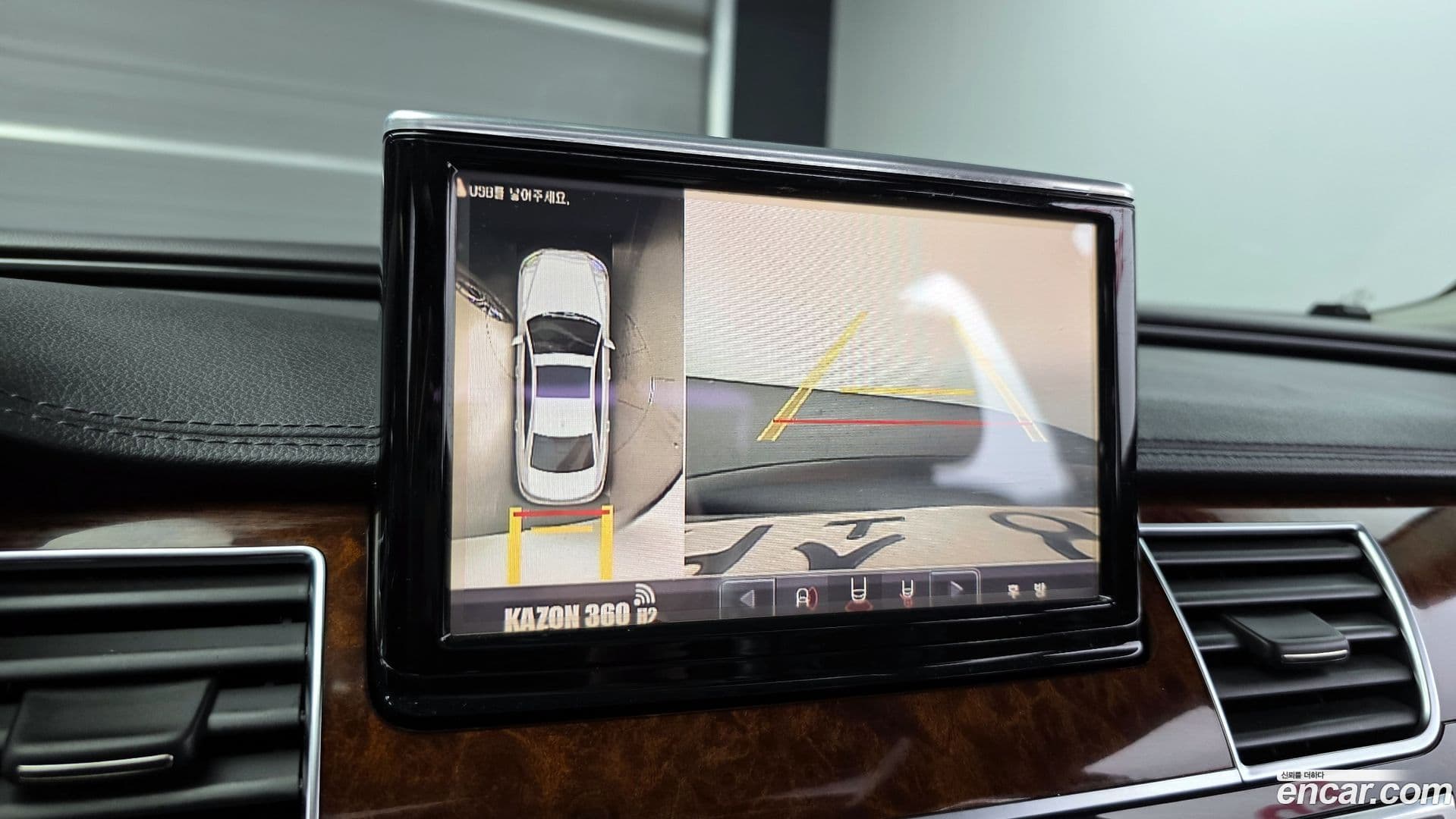 Main__Slider__Photo:A8 Audi 2011.4-14