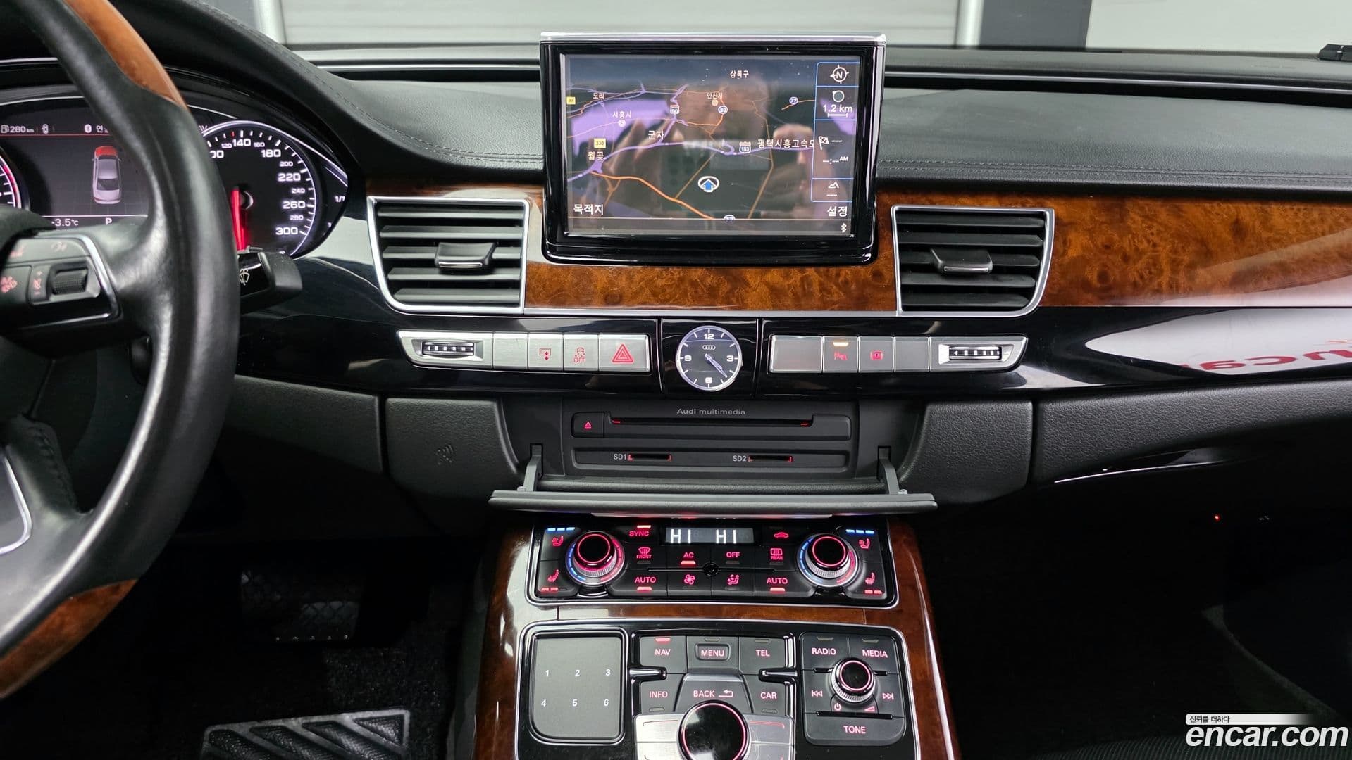 Main__Slider__Photo:A8 Audi 2011.4-15