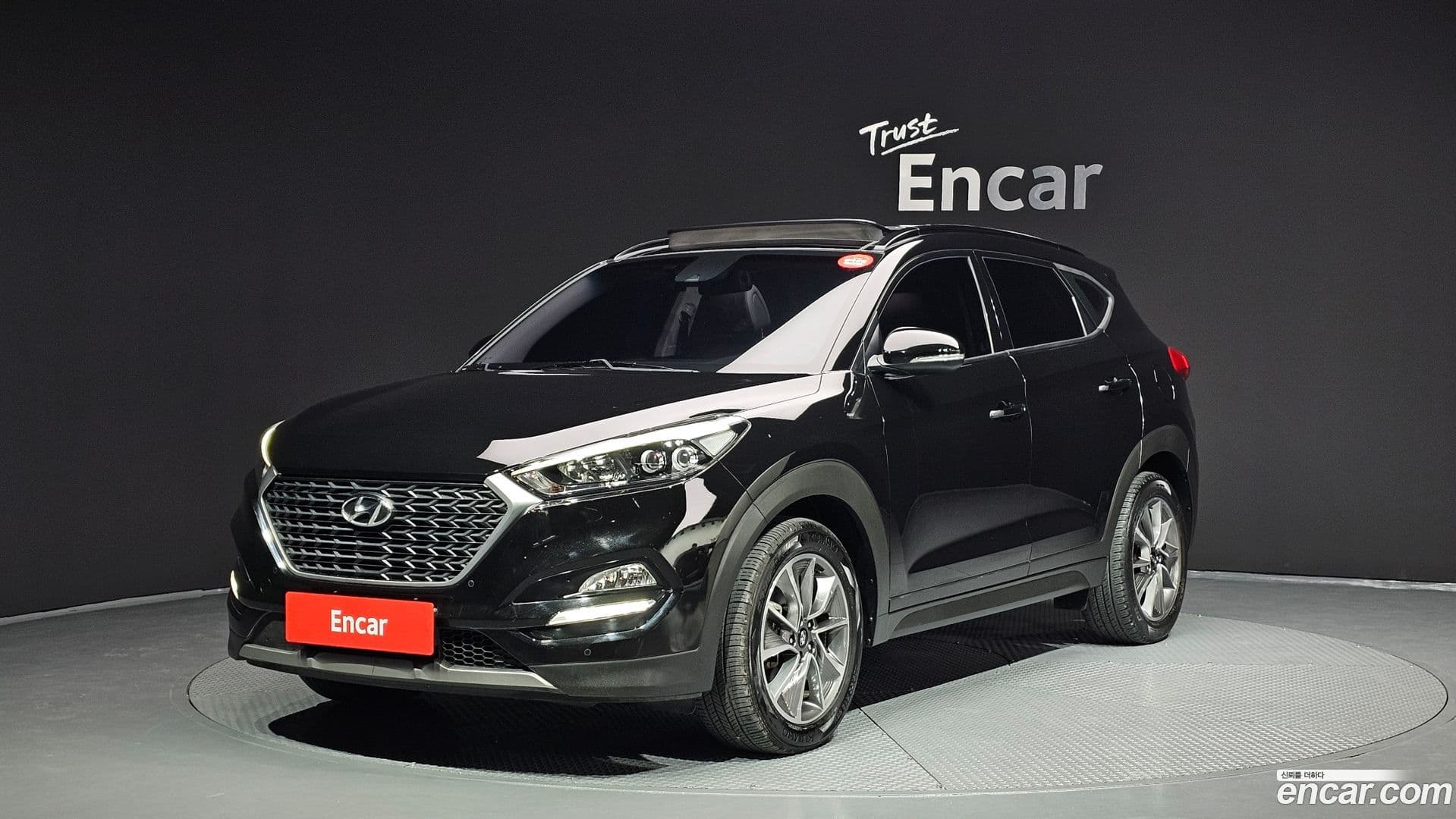 Main__Slider__Photo:Tucson Hyundai 2017.6-0