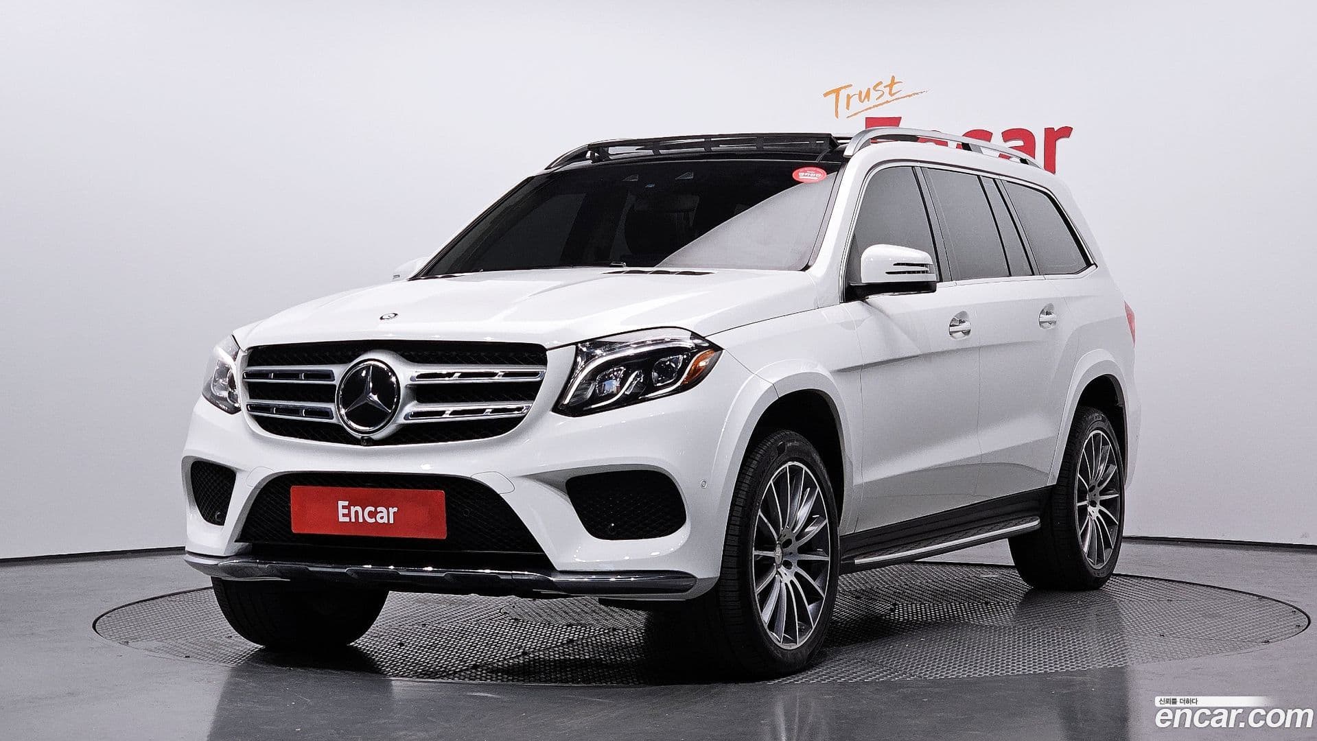 Main__Slider__Photo:GLS-Class Mercedes-Benz 2017.6-0