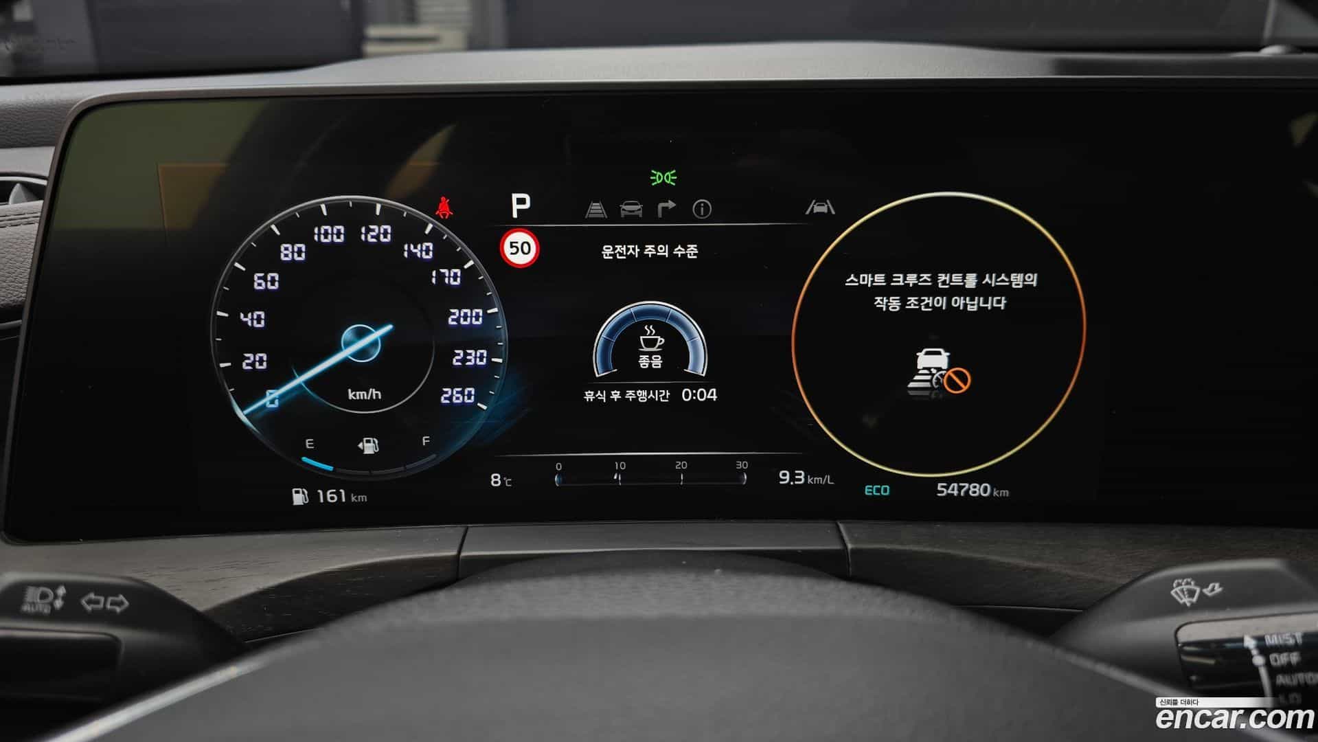 K8 Kia 2021.5-INNER-008