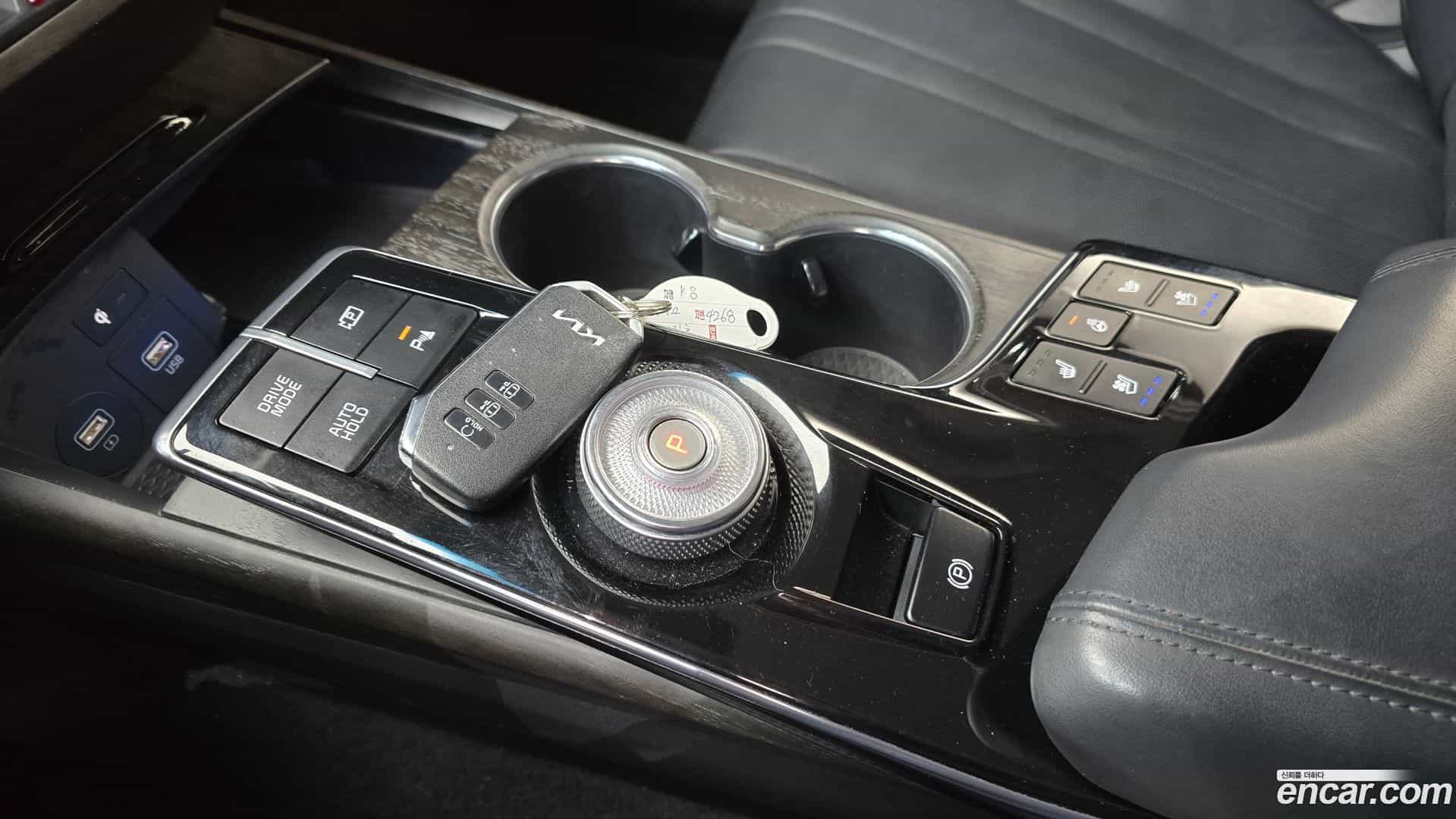 K8 Kia 2021.5-INNER-009