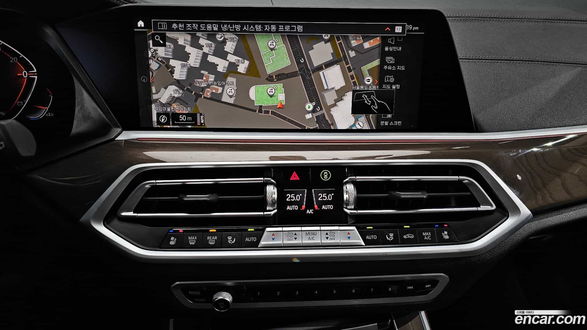 X5 BMW 2022.2-OPTION-018