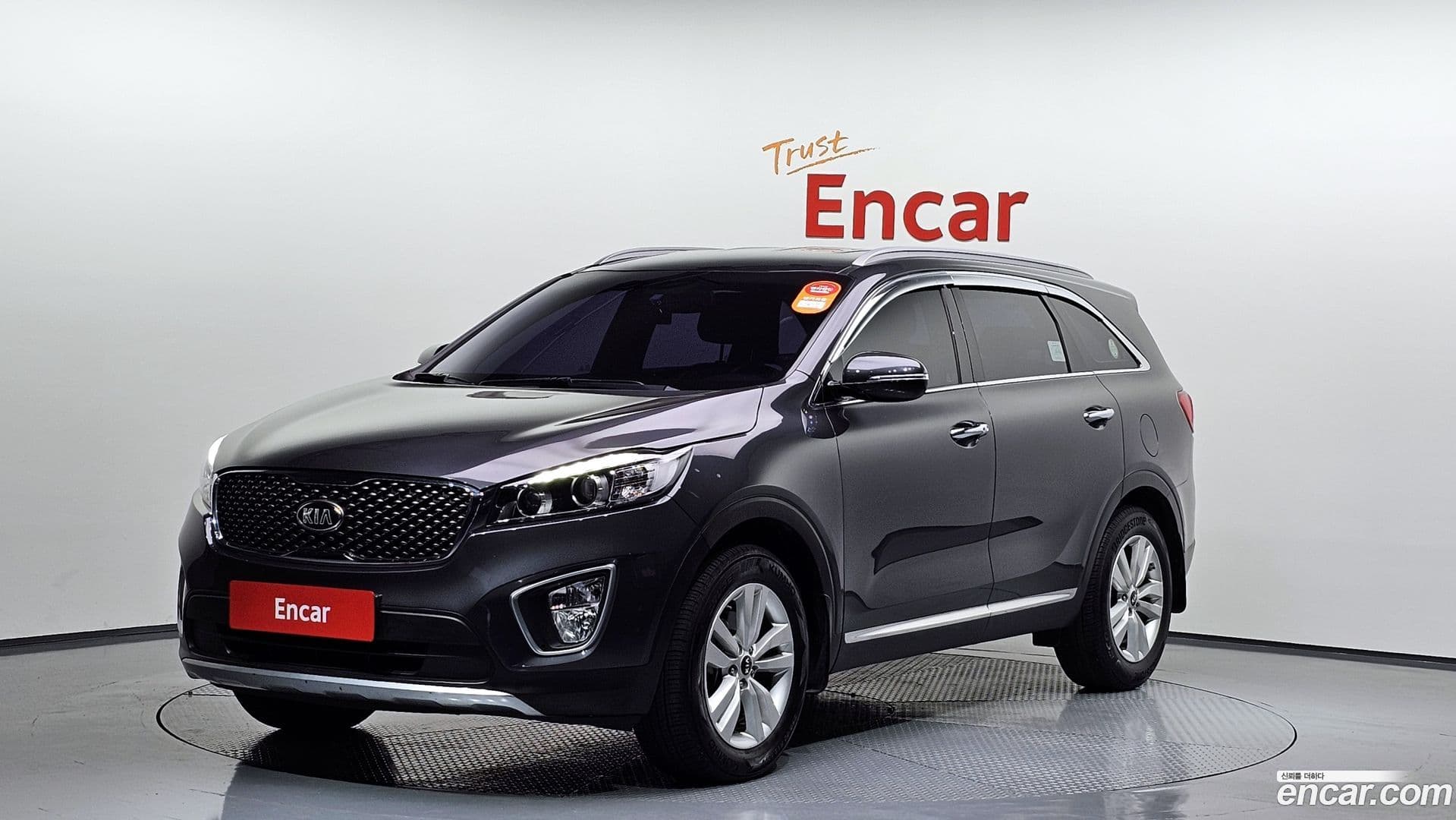 Main__Slider__Photo:Sorento Kia 2016.7-0