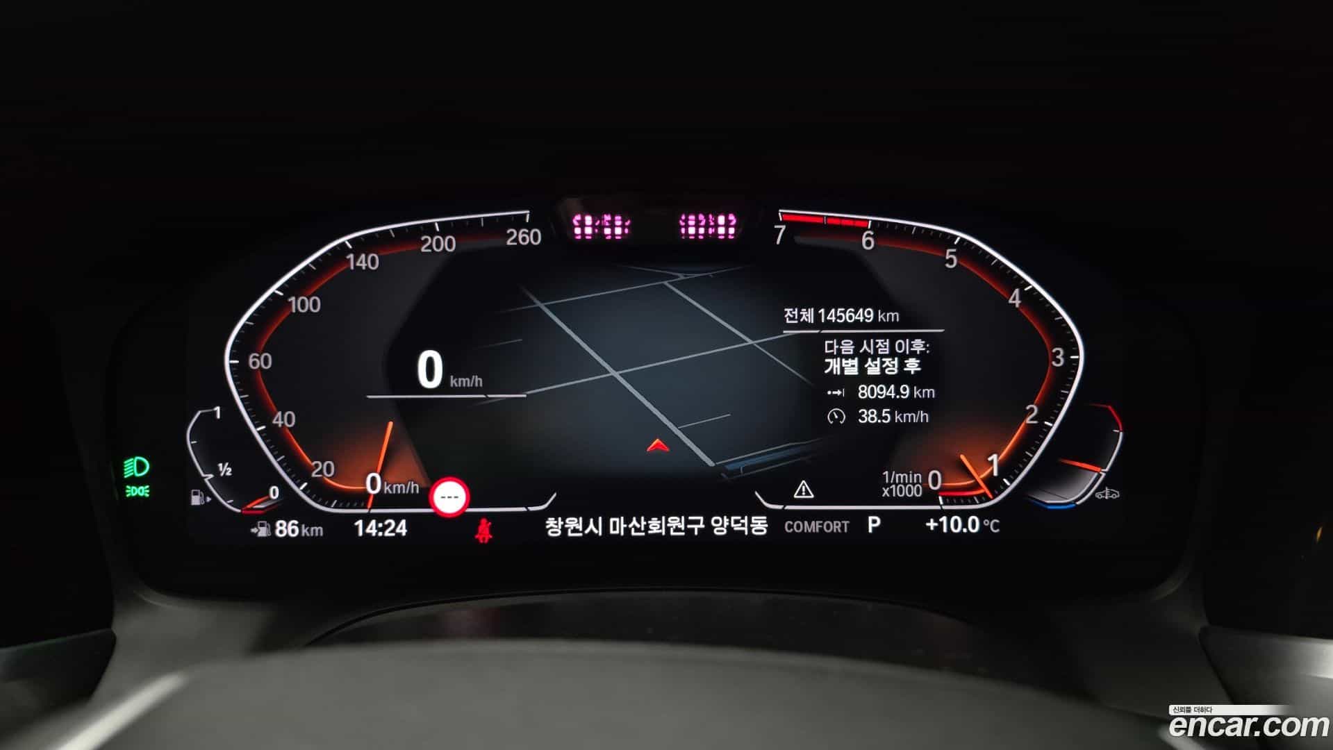 3-Series BMW 2021.7-INNER-008